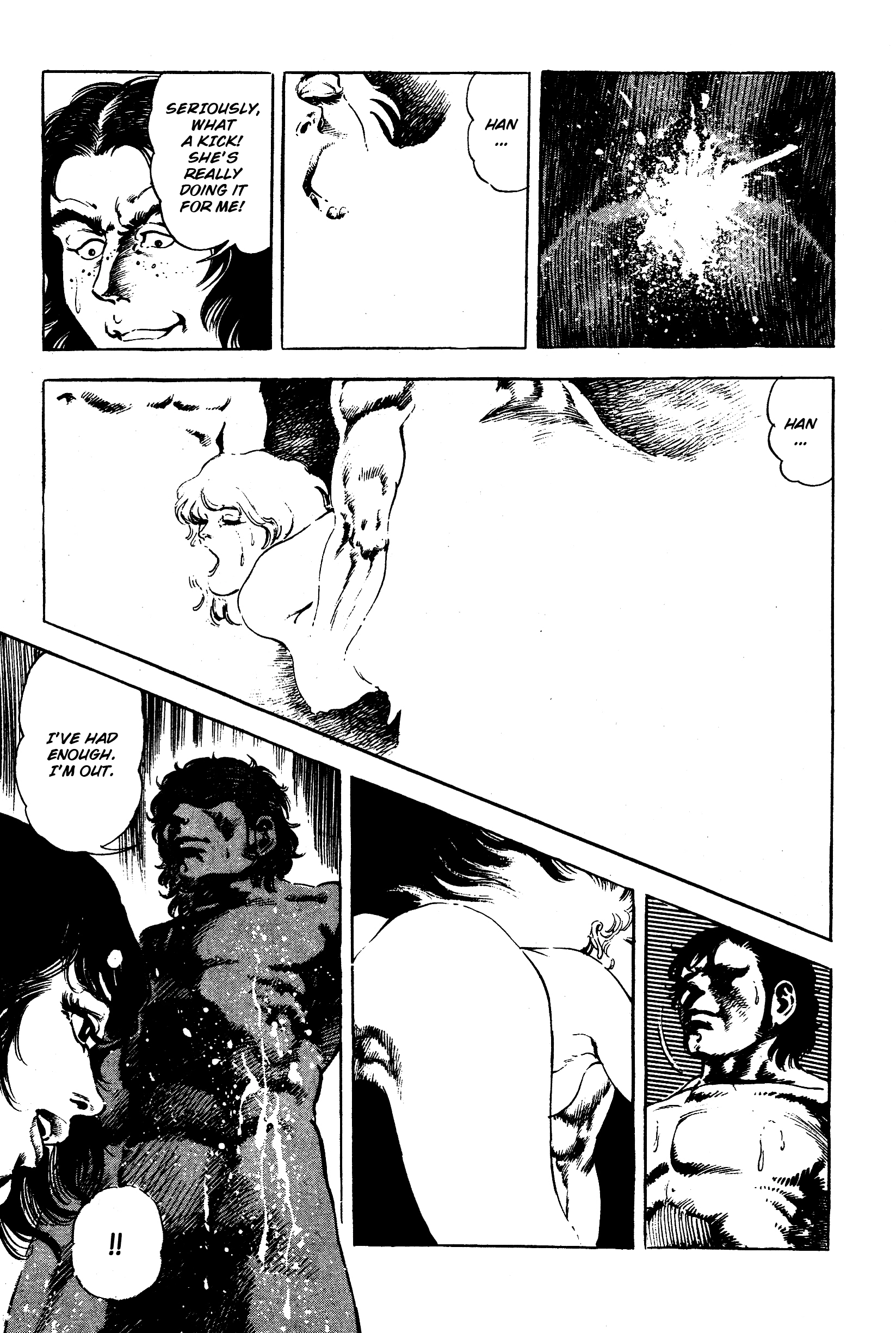 Jigoku no Senki - The Lethal Demon Chapter 2 page 41 - 