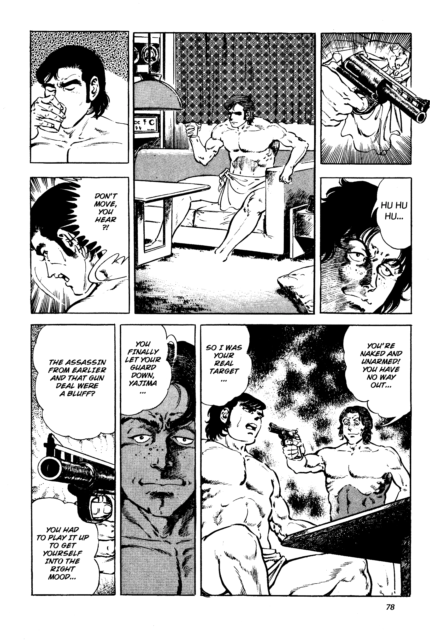 Jigoku no Senki - The Lethal Demon Chapter 2 page 44 - 