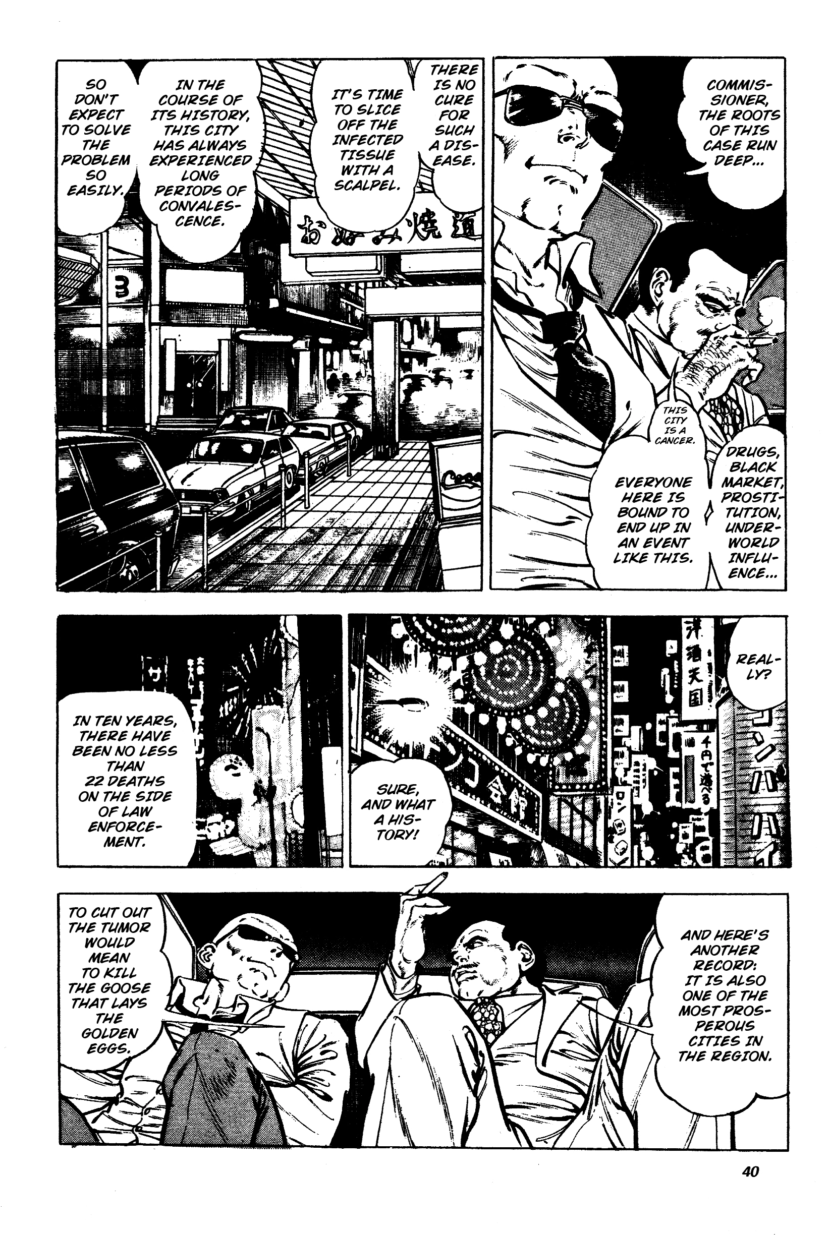 Jigoku no Senki - The Lethal Demon Chapter 2 page 6 - 