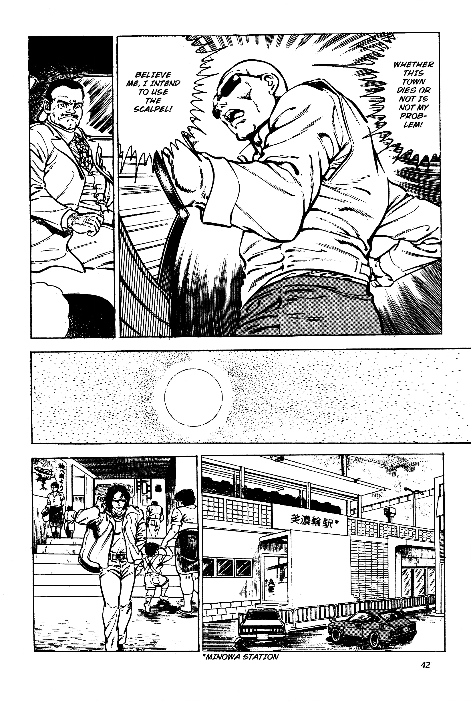 Jigoku no Senki - The Lethal Demon Chapter 2 page 8 - 
