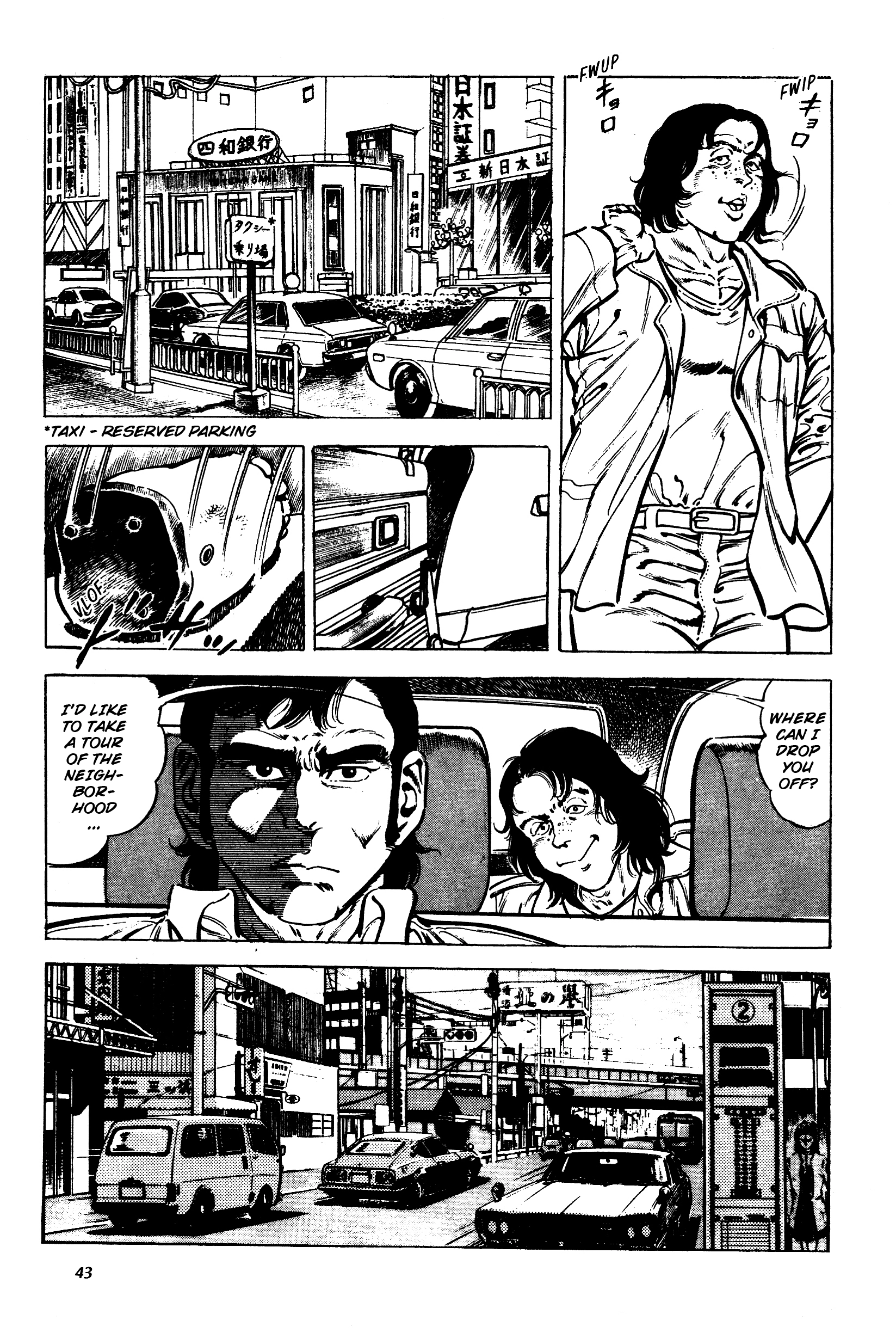 Jigoku no Senki - The Lethal Demon Chapter 2 page 9 - 