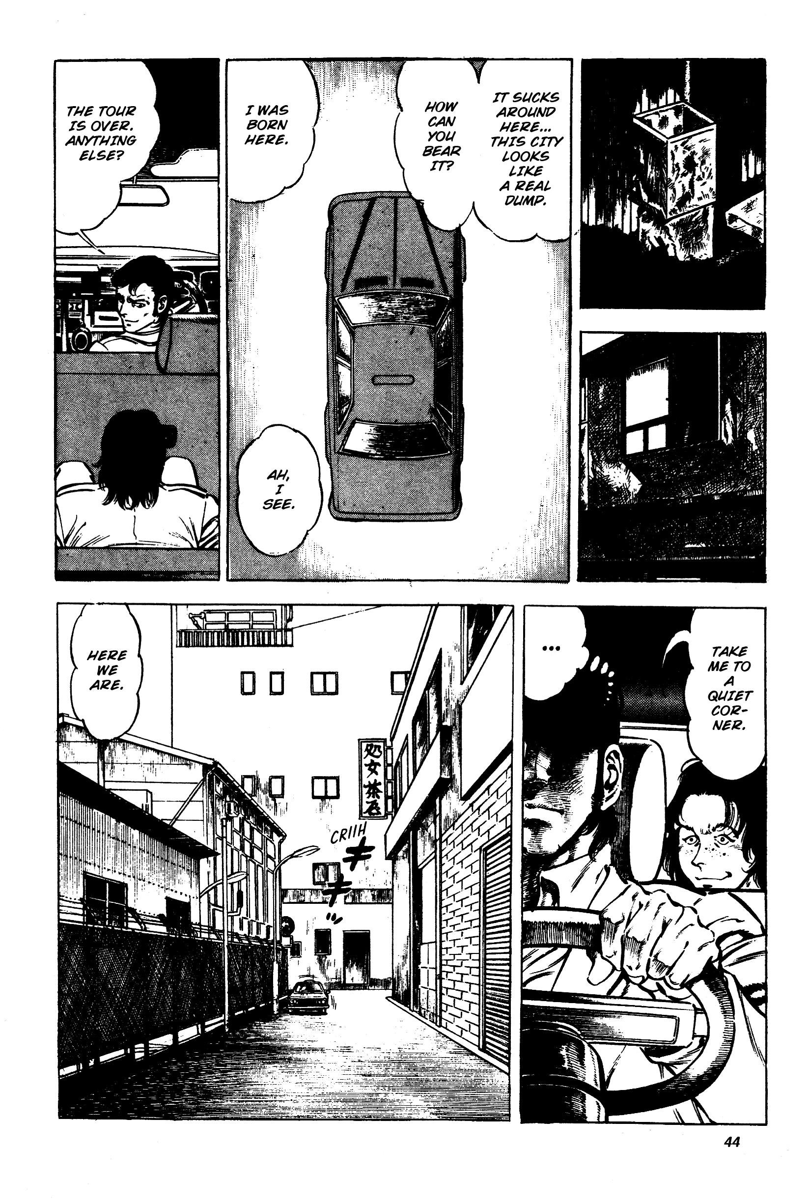 Jigoku no Senki - The Lethal Demon Chapter 2 page 10 - 