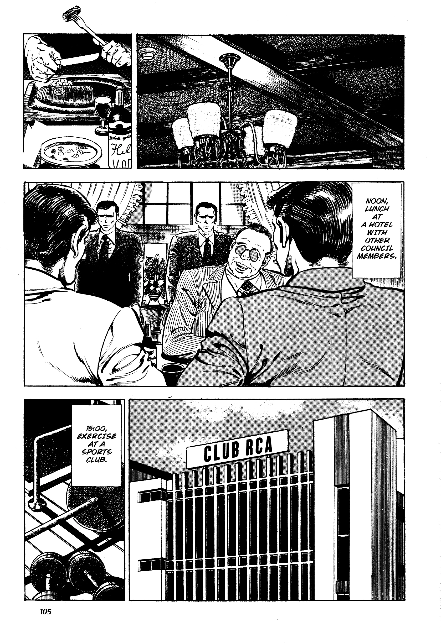 Jigoku no Senki - The Lethal Demon Chapter 3 page 11 - 