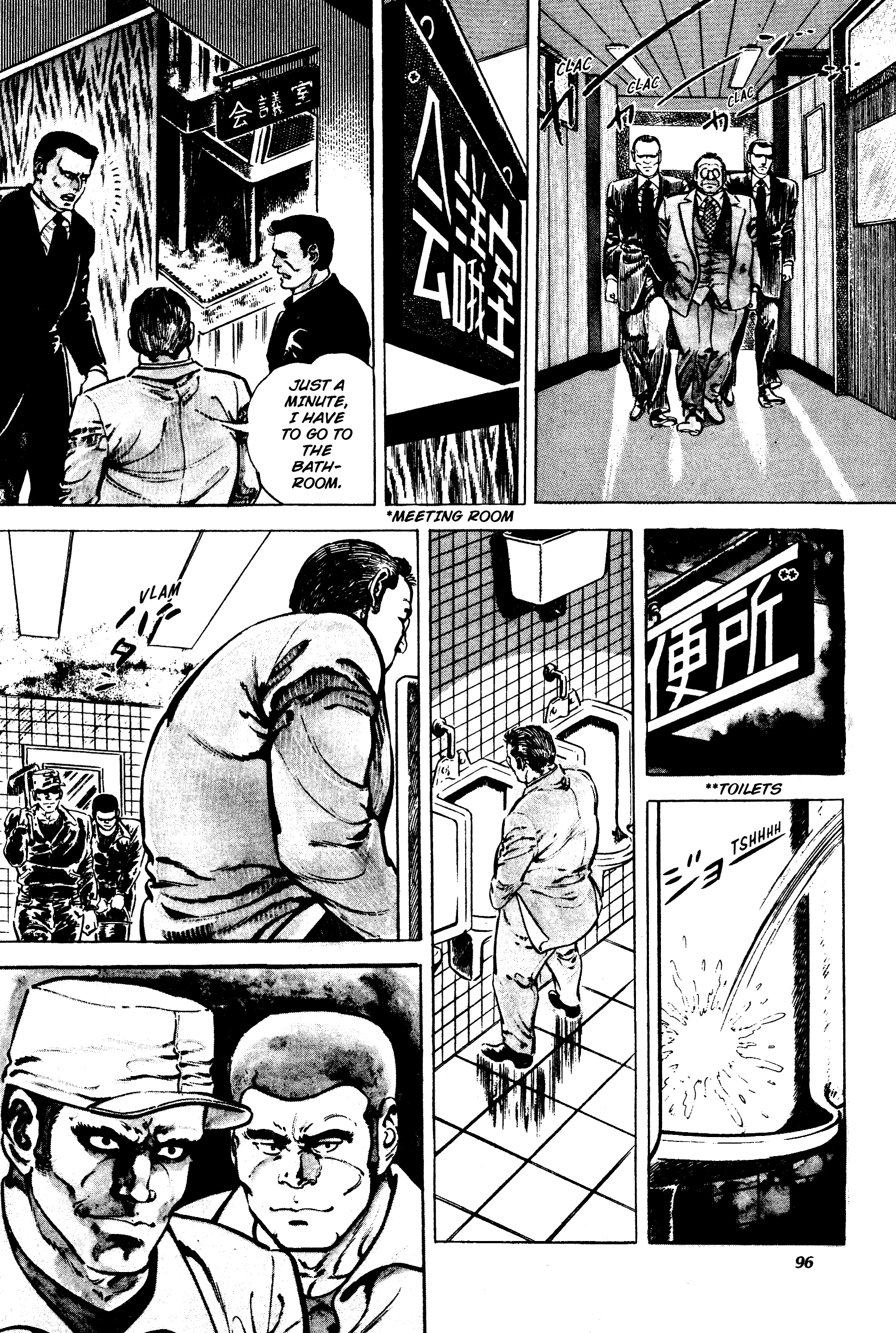 Jigoku no Senki - The Lethal Demon Chapter 3 page 3 - 