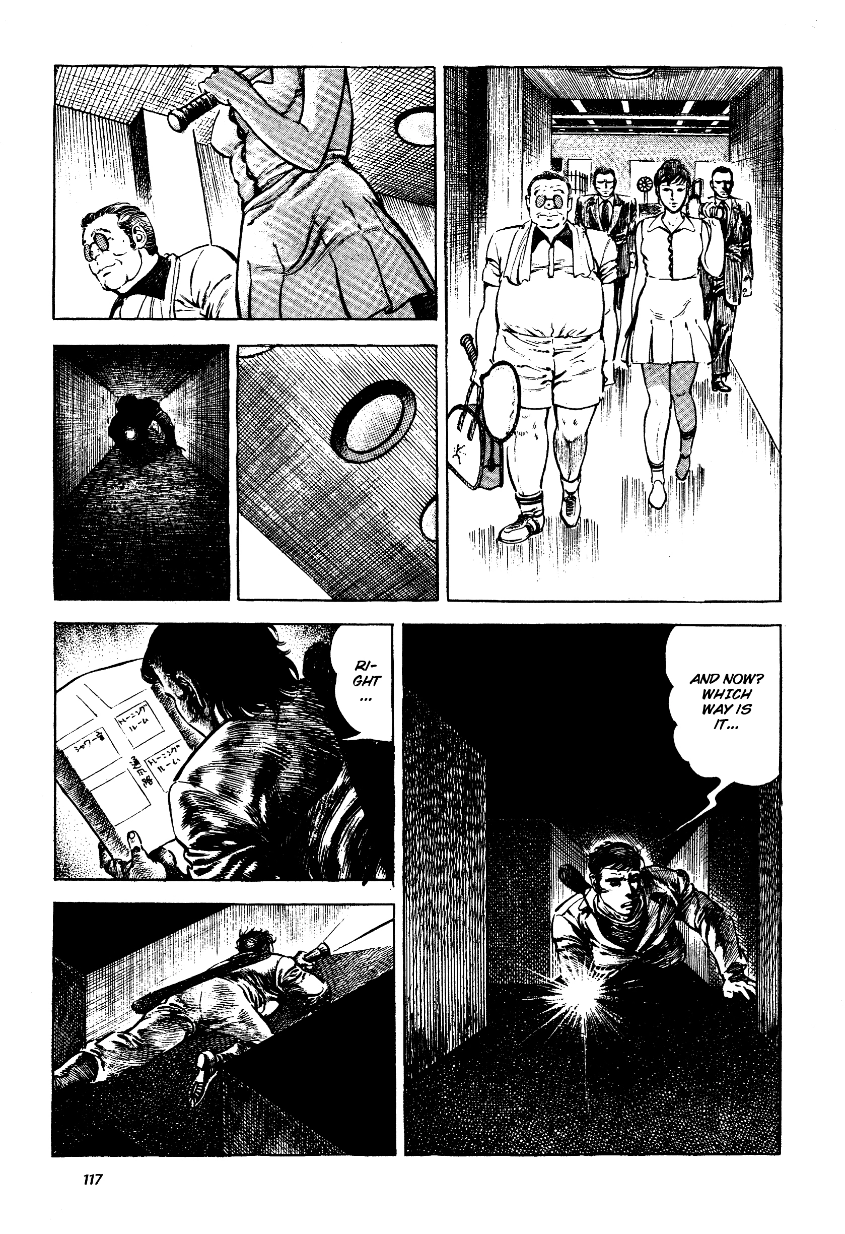 Jigoku no Senki - The Lethal Demon Chapter 3 page 23 - 