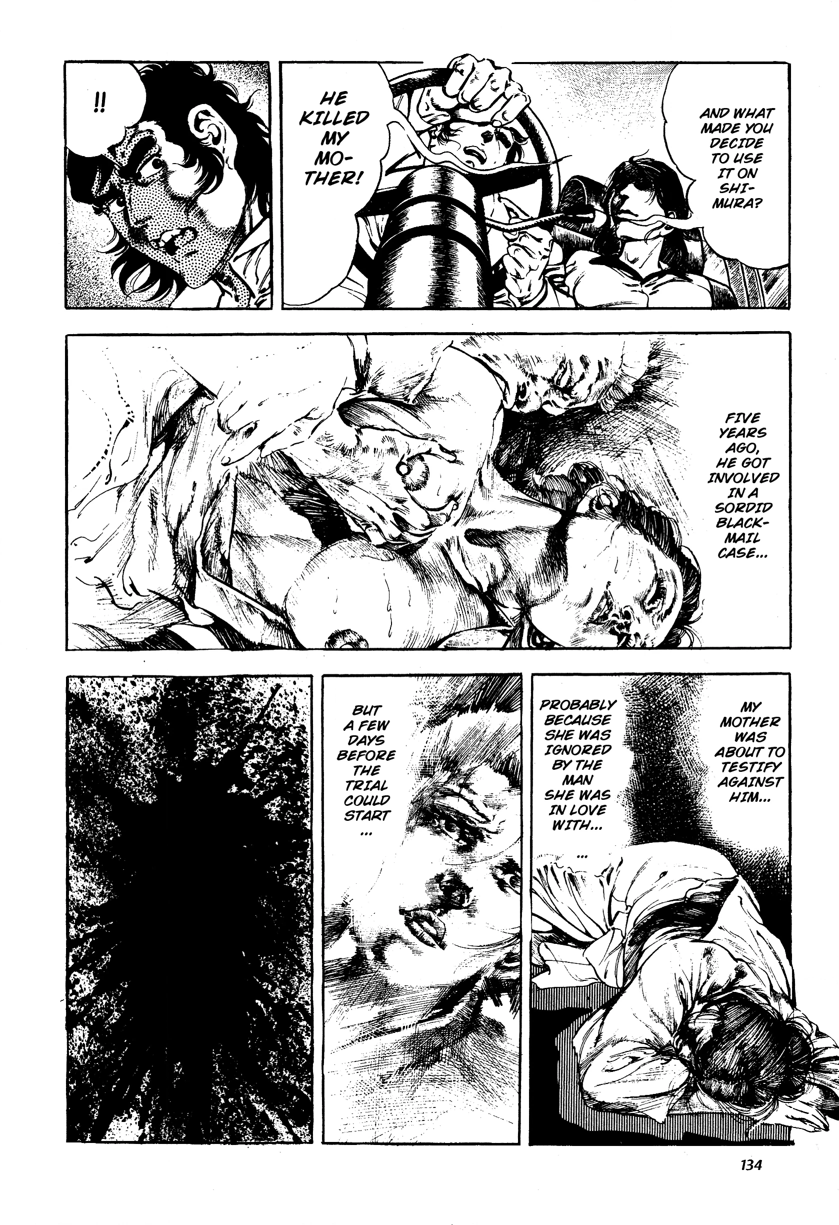 Jigoku no Senki - The Lethal Demon Chapter 3 page 40 - 