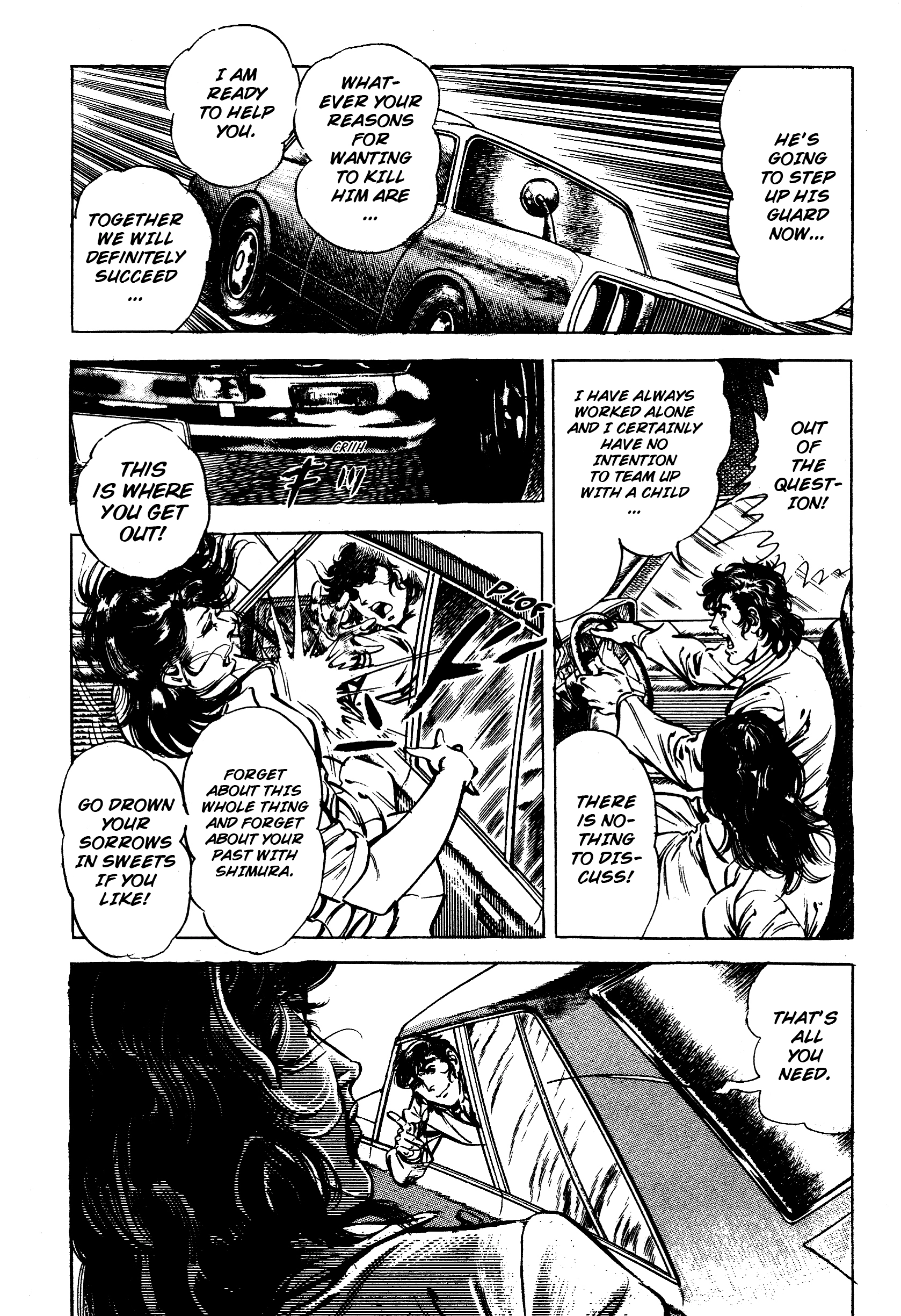 Jigoku no Senki - The Lethal Demon Chapter 3 page 42 - 