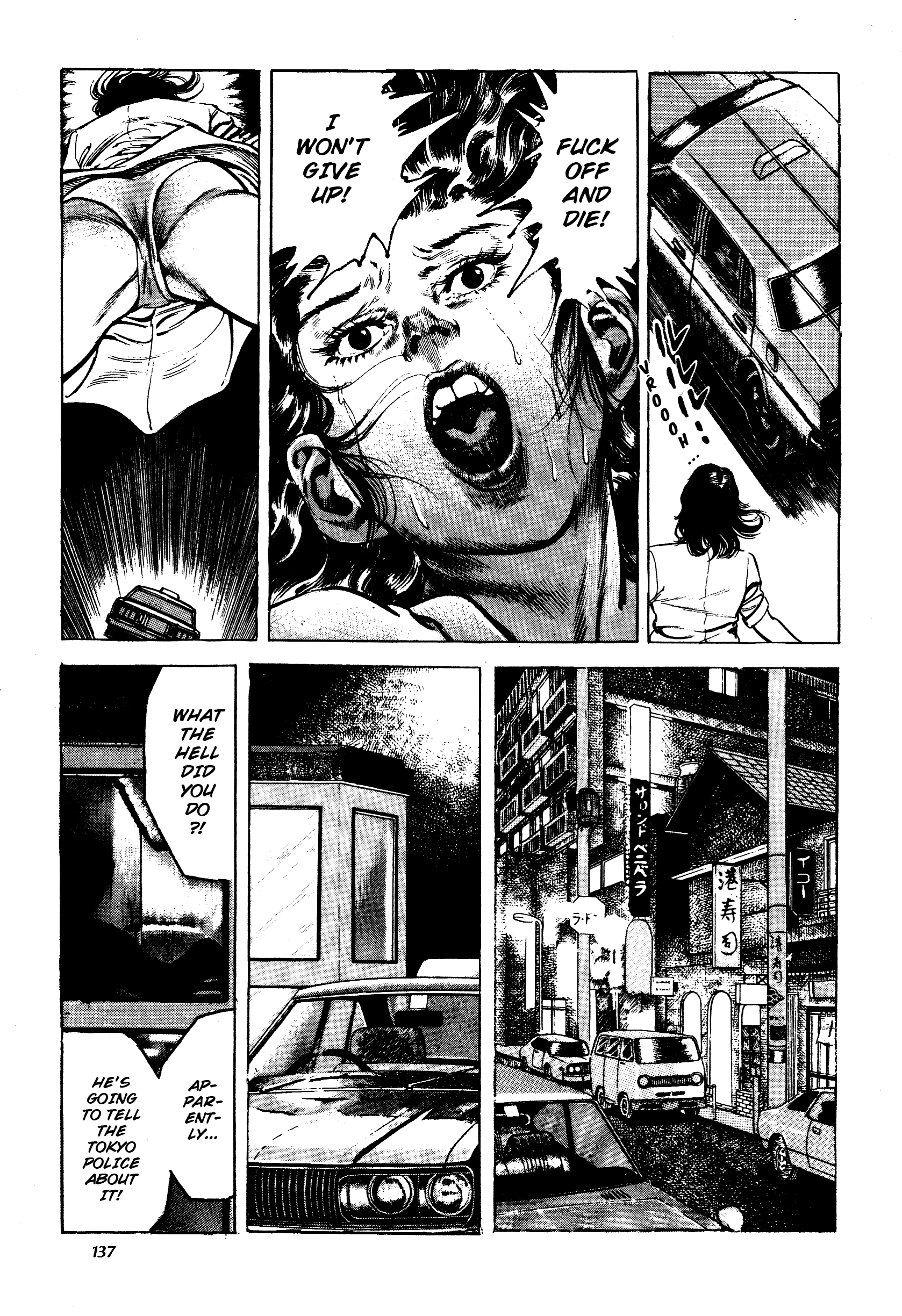 Jigoku no Senki - The Lethal Demon Chapter 3 page 43 - 