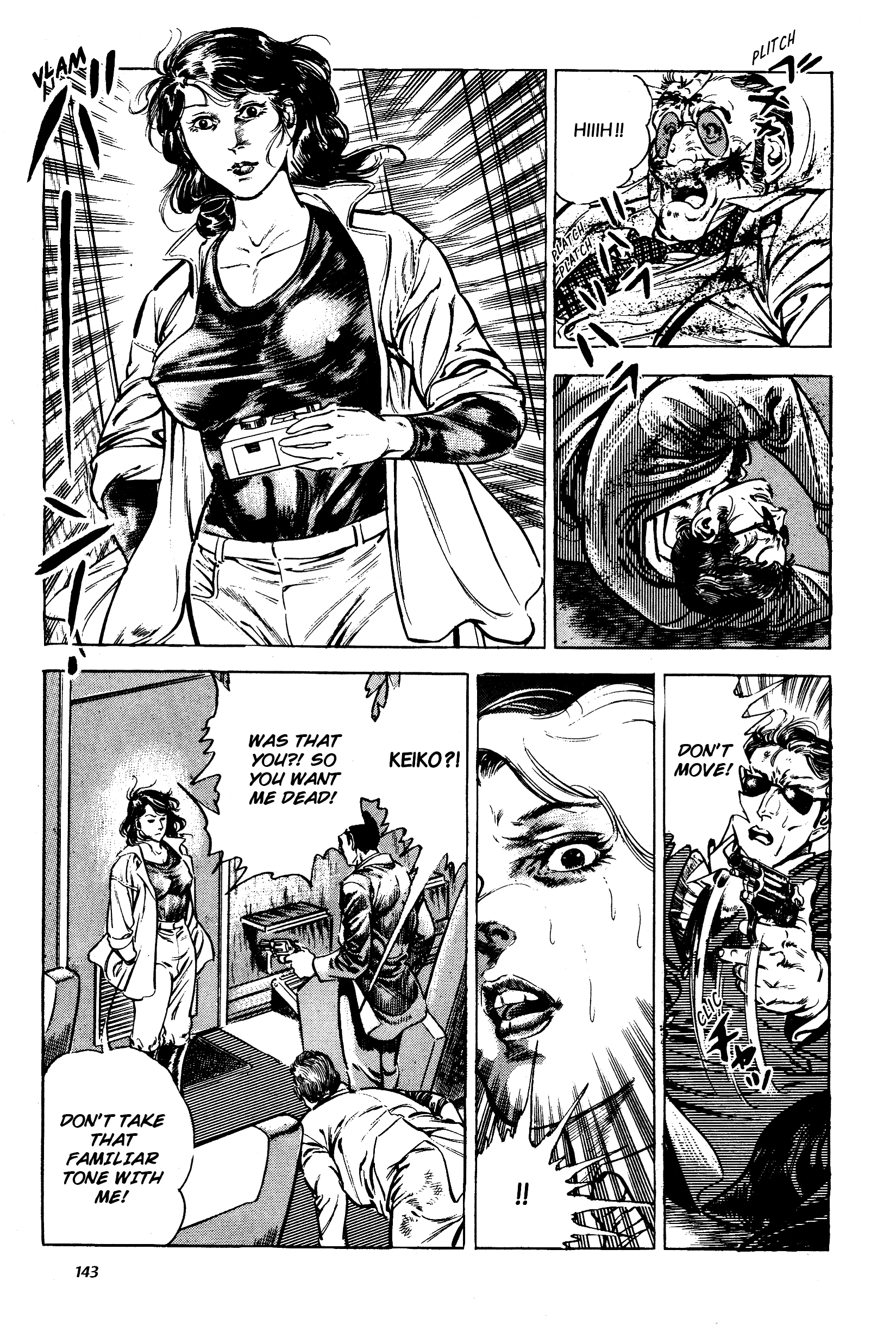 Jigoku no Senki - The Lethal Demon Chapter 3 page 49 - 
