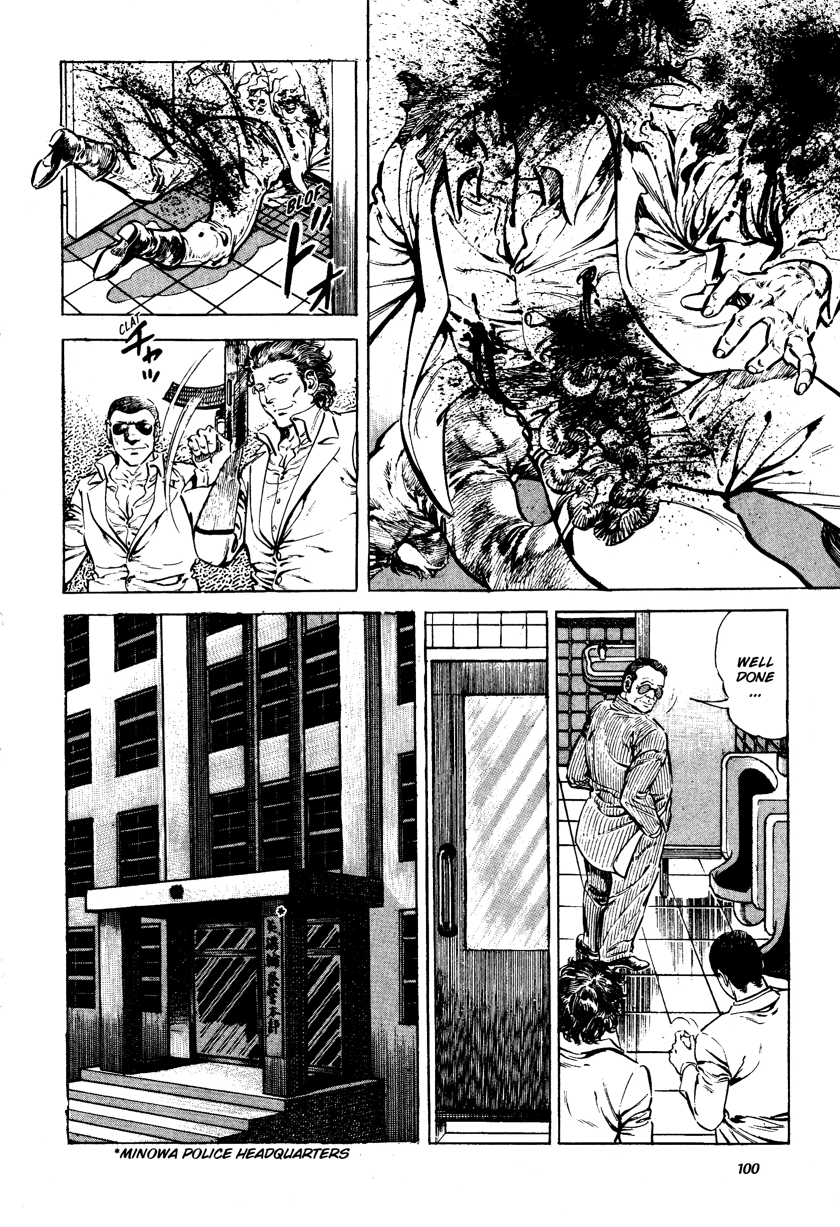 Jigoku no Senki - The Lethal Demon Chapter 3 page 6 - 