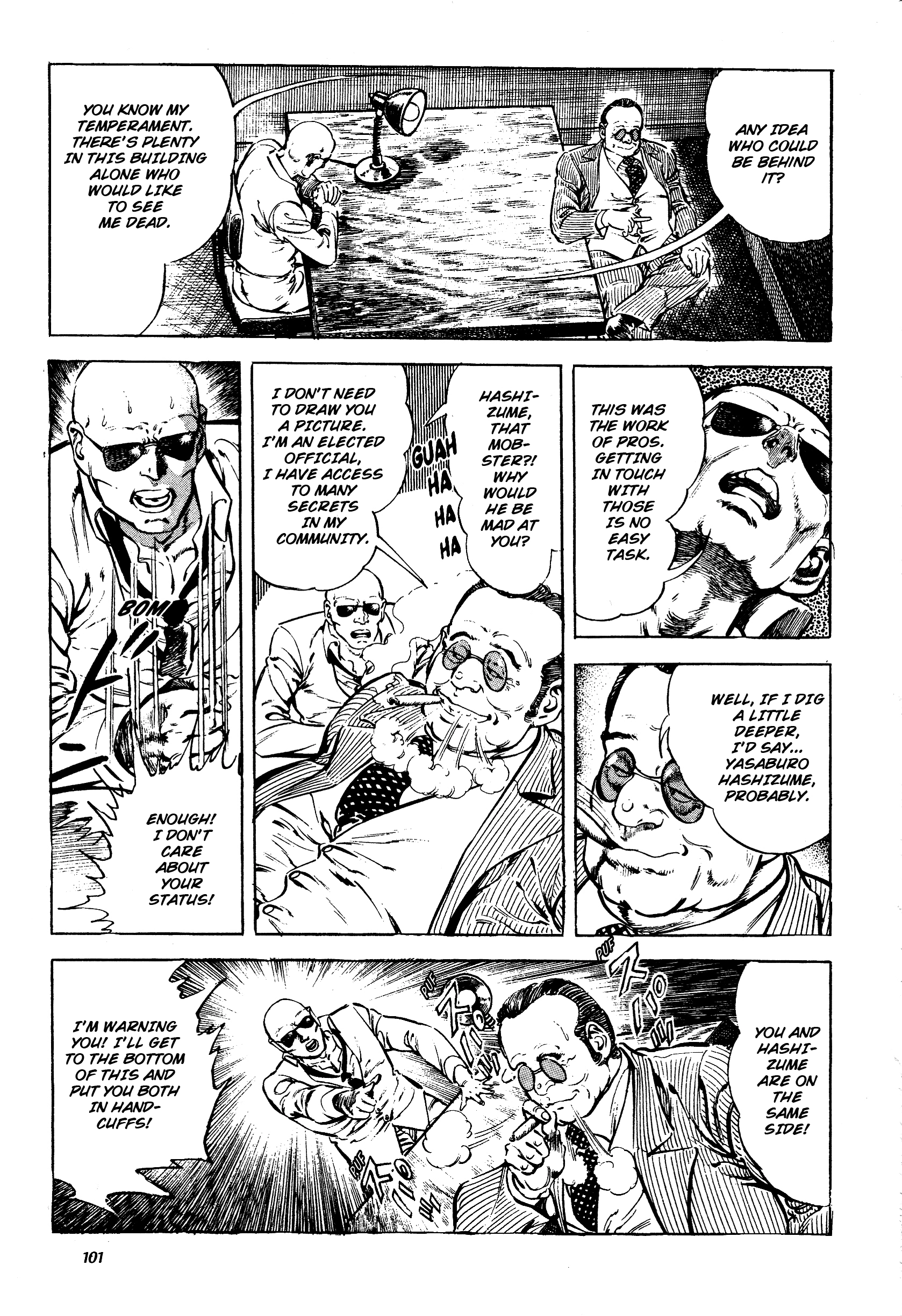 Jigoku no Senki - The Lethal Demon Chapter 3 page 7 - 