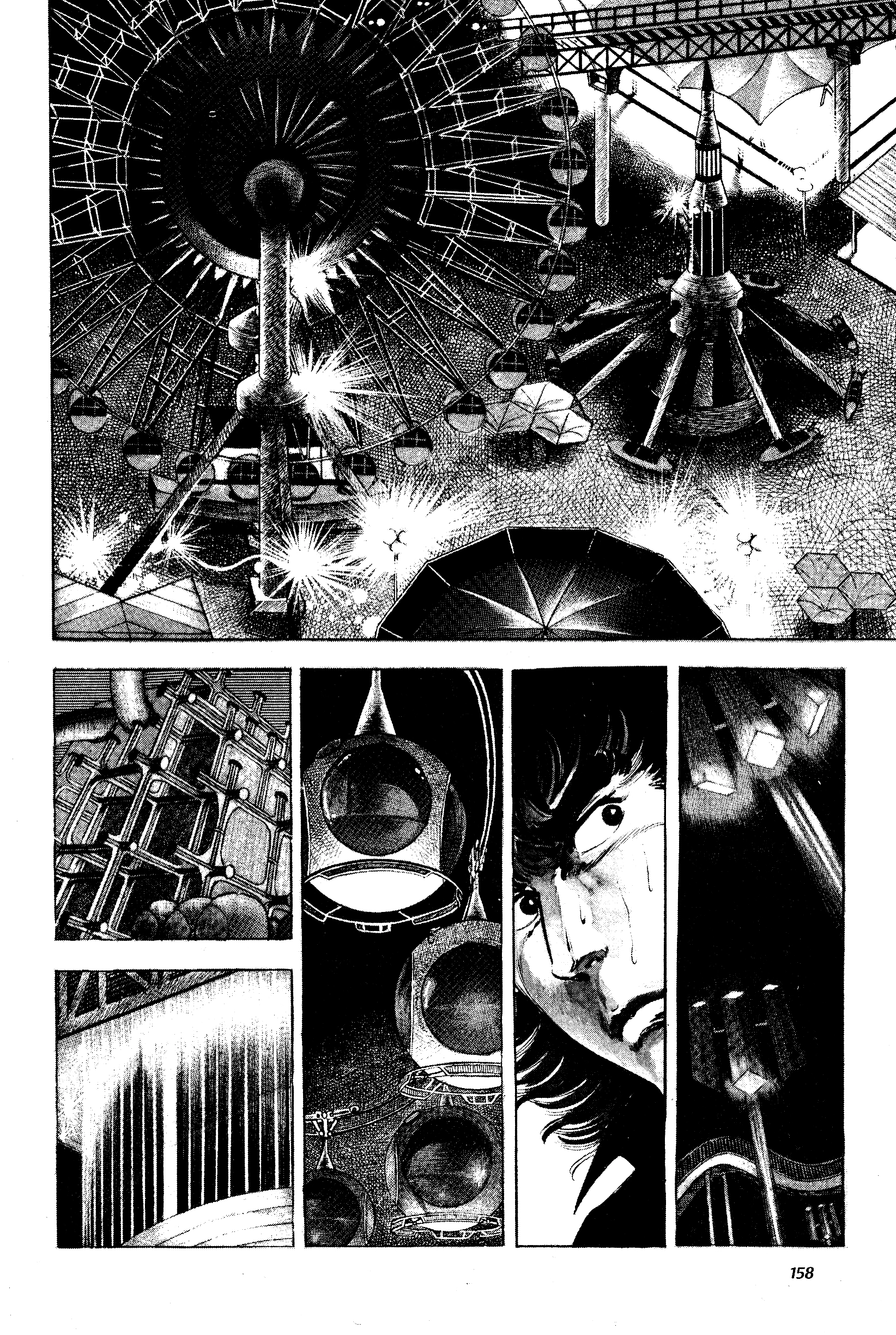 Jigoku no Senki - The Lethal Demon Chapter 4 page 2 - 
