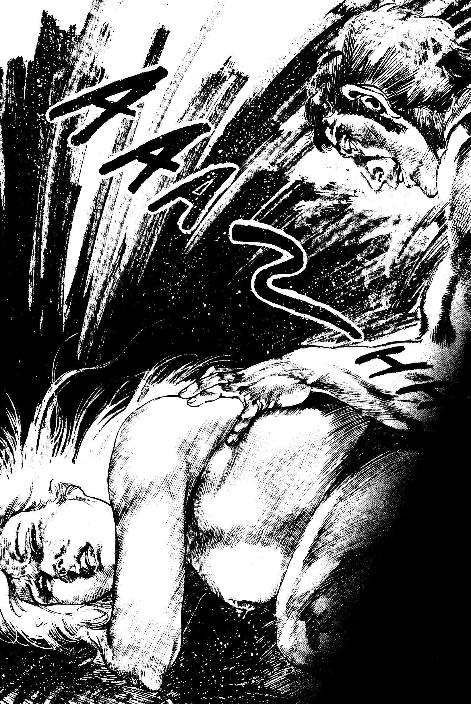 Jigoku no Senki - The Lethal Demon Chapter 4 page 12 - 