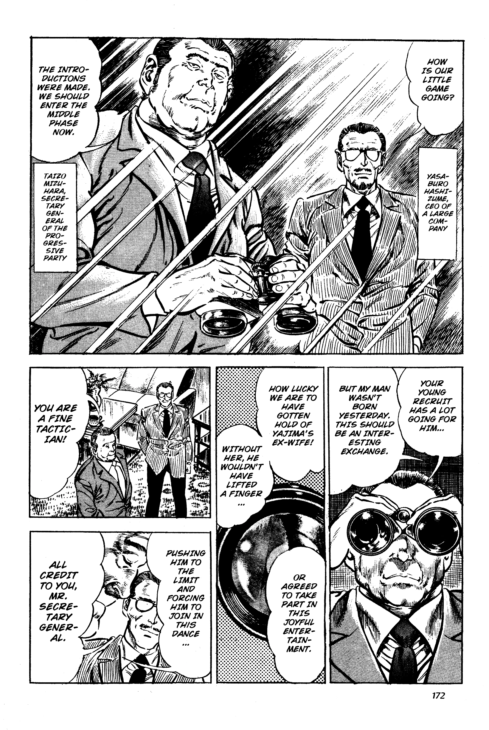 Jigoku no Senki - The Lethal Demon Chapter 4 page 16 - 