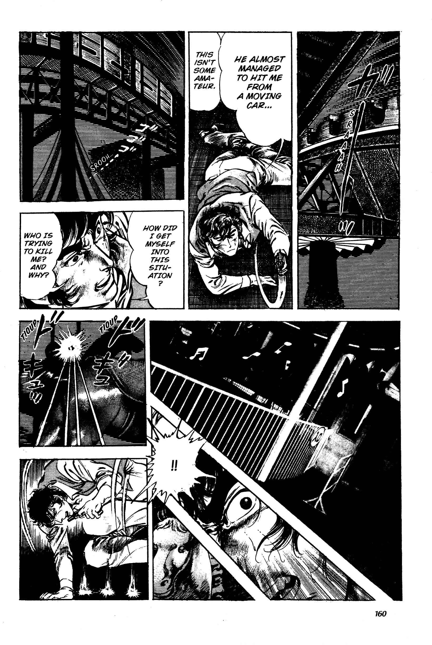 Jigoku no Senki - The Lethal Demon Chapter 4 page 4 - 