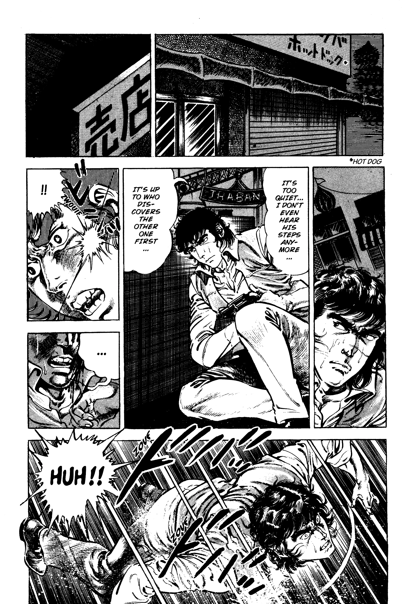 Jigoku no Senki - The Lethal Demon Chapter 4 page 33 - 