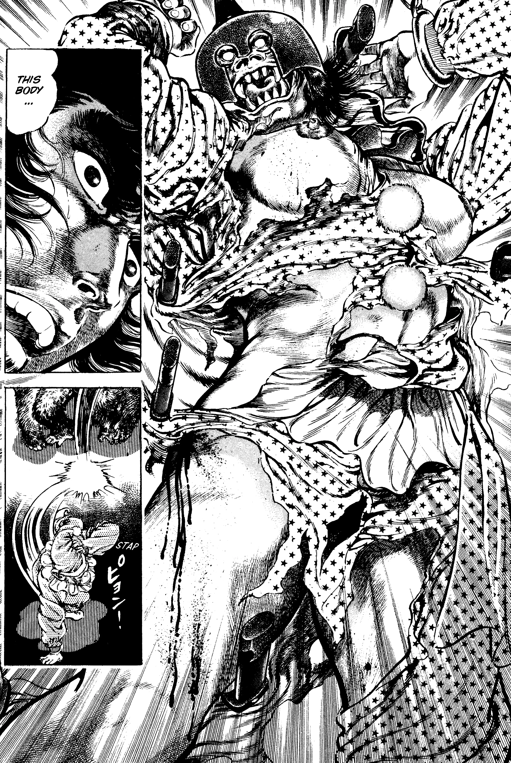 Jigoku no Senki - The Lethal Demon Chapter 4 page 39 - 