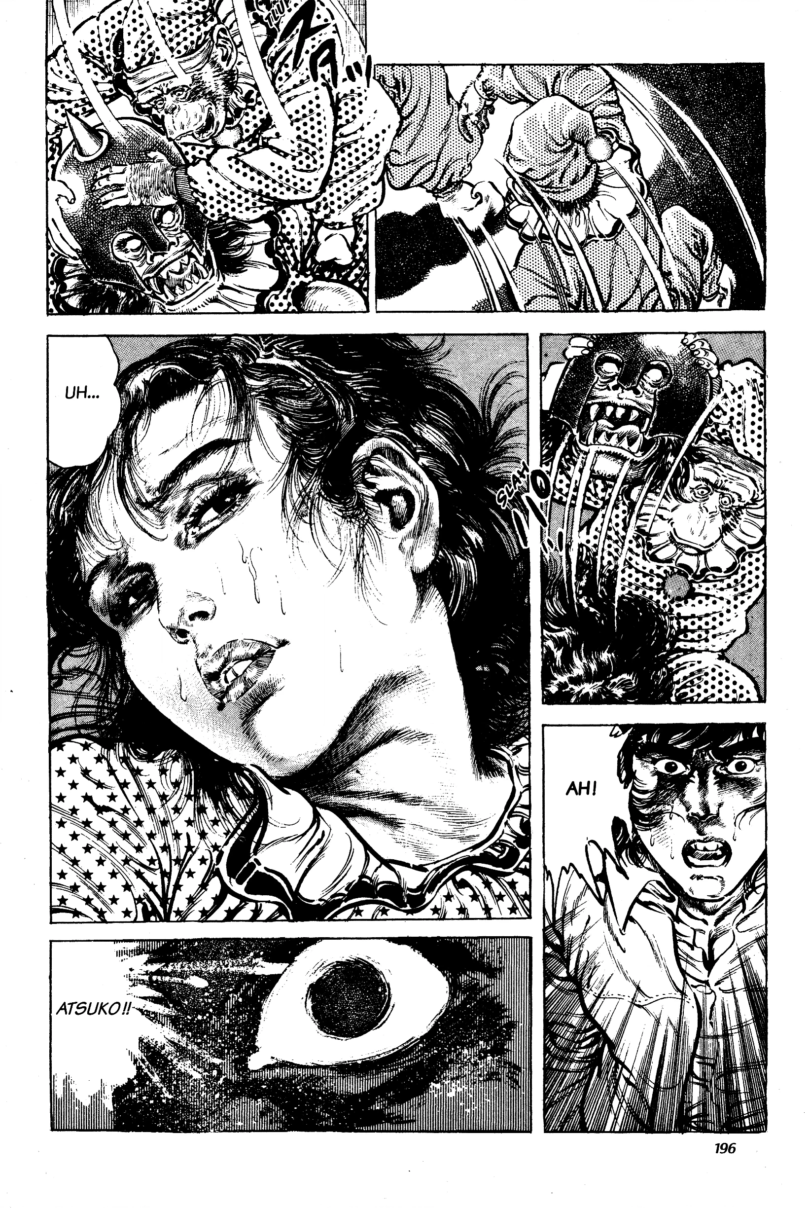 Jigoku no Senki - The Lethal Demon Chapter 4 page 40 - 