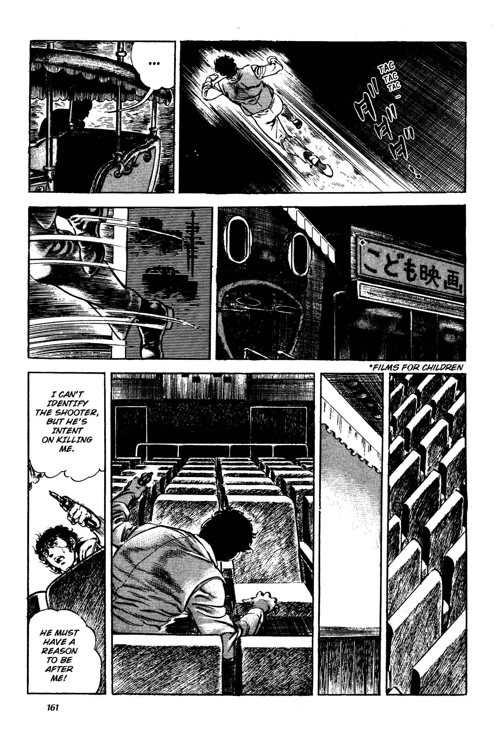 Jigoku no Senki - The Lethal Demon Chapter 4 page 5 - 