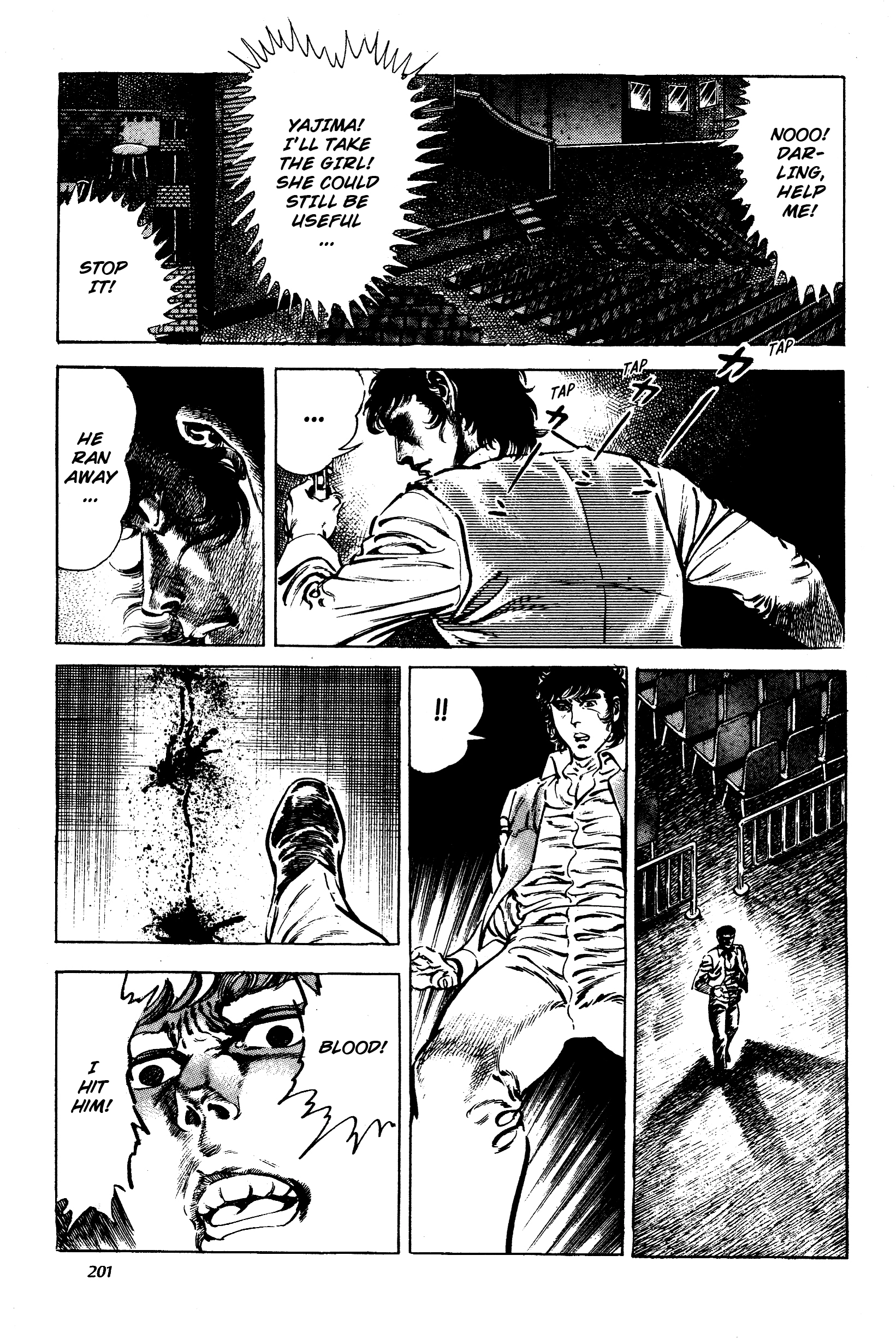 Jigoku no Senki - The Lethal Demon Chapter 4 page 45 - 
