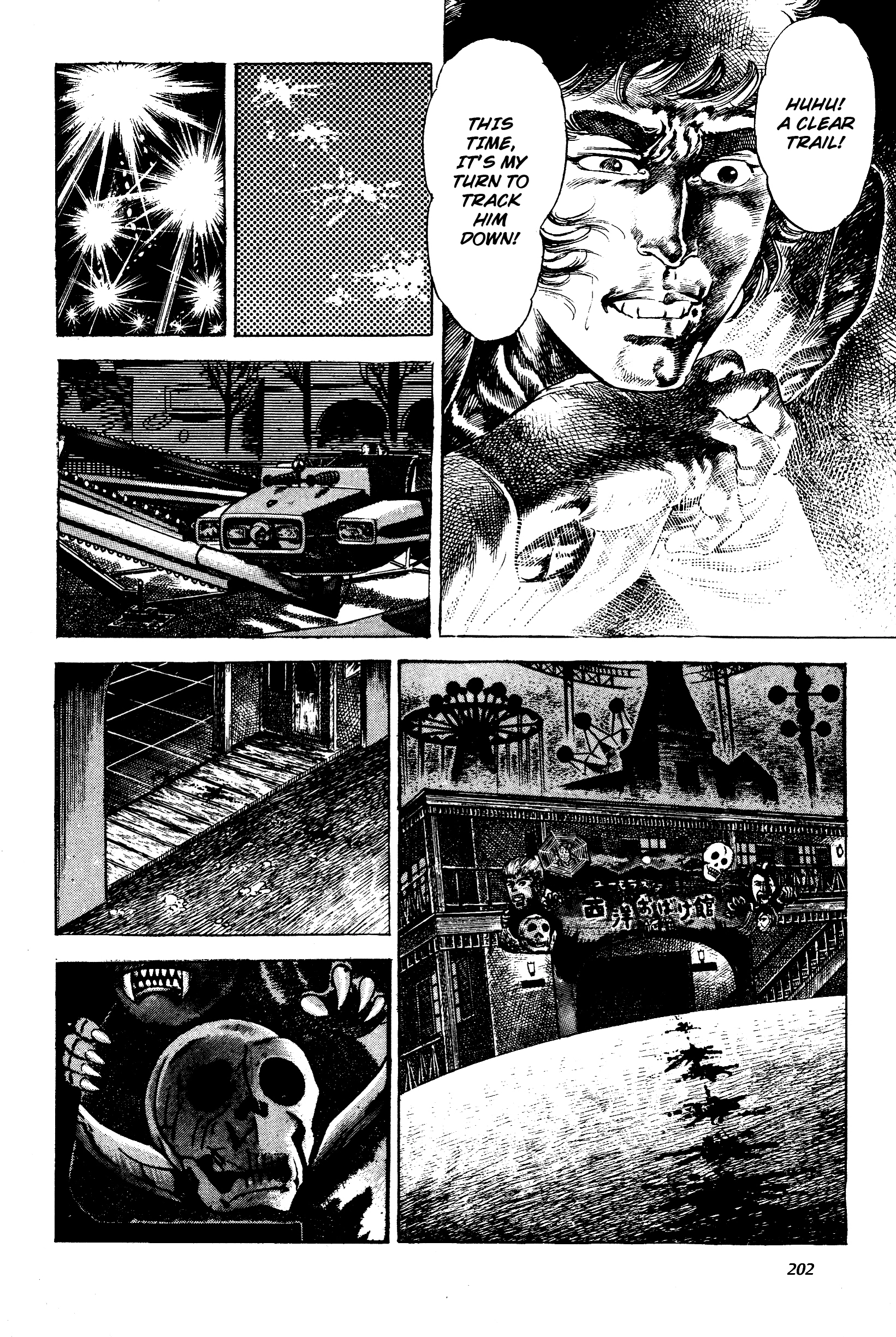 Jigoku no Senki - The Lethal Demon Chapter 4 page 46 - 