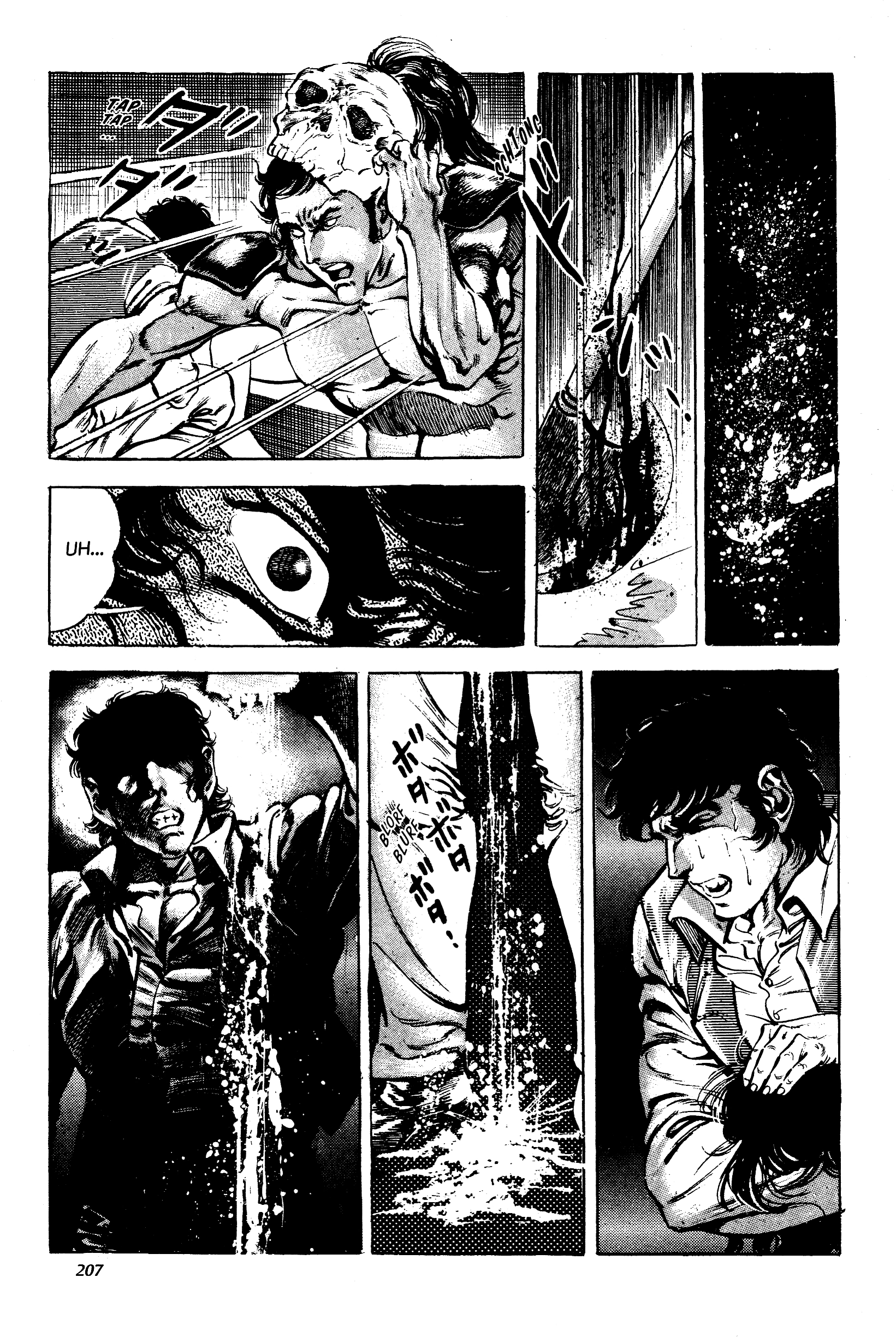 Jigoku no Senki - The Lethal Demon Chapter 4 page 51 - 