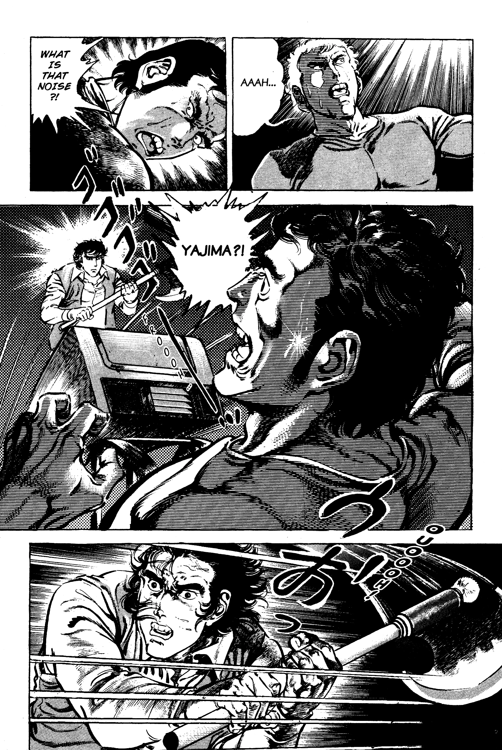 Jigoku no Senki - The Lethal Demon Chapter 4 page 55 - 