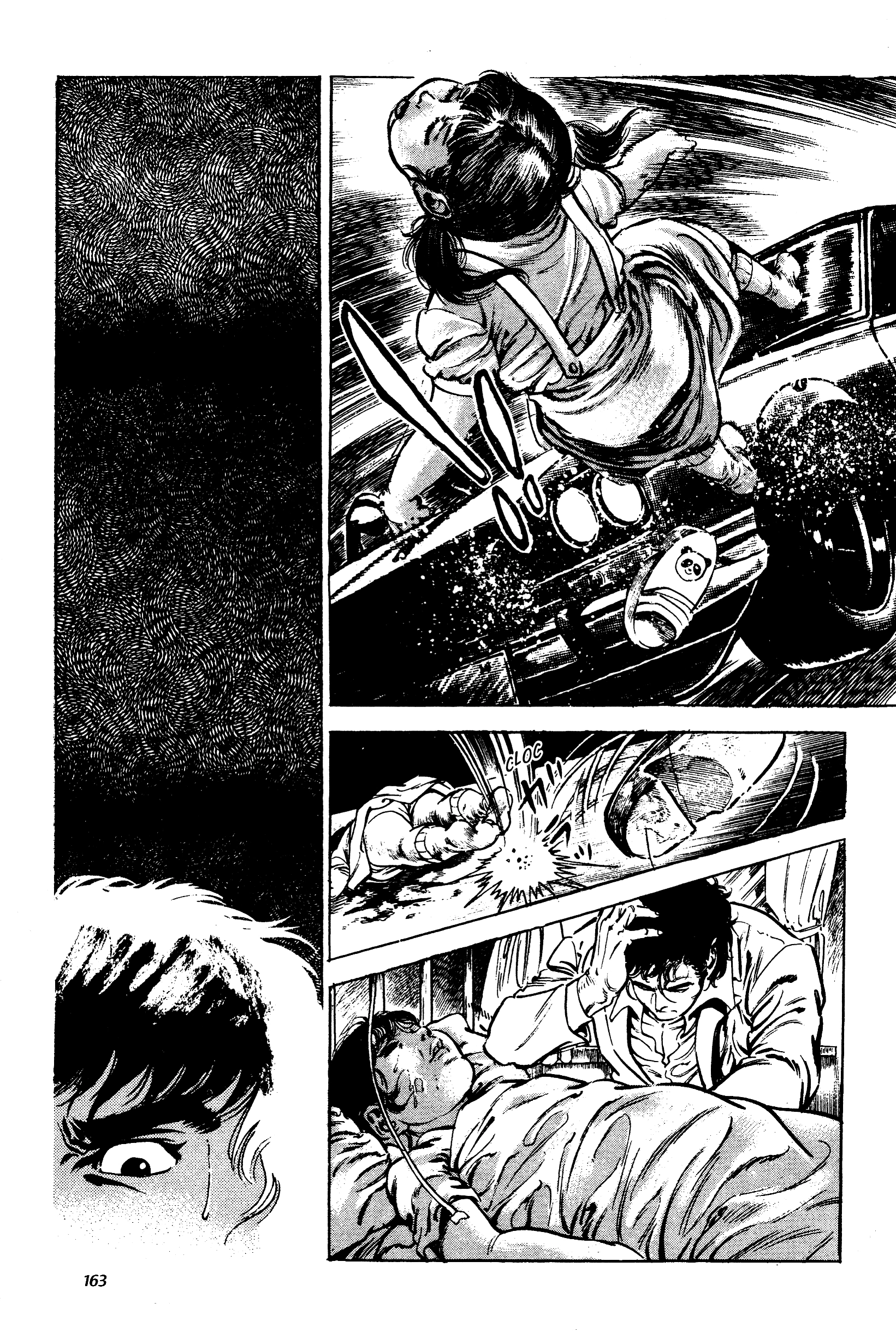 Jigoku no Senki - The Lethal Demon Chapter 4 page 7 - 