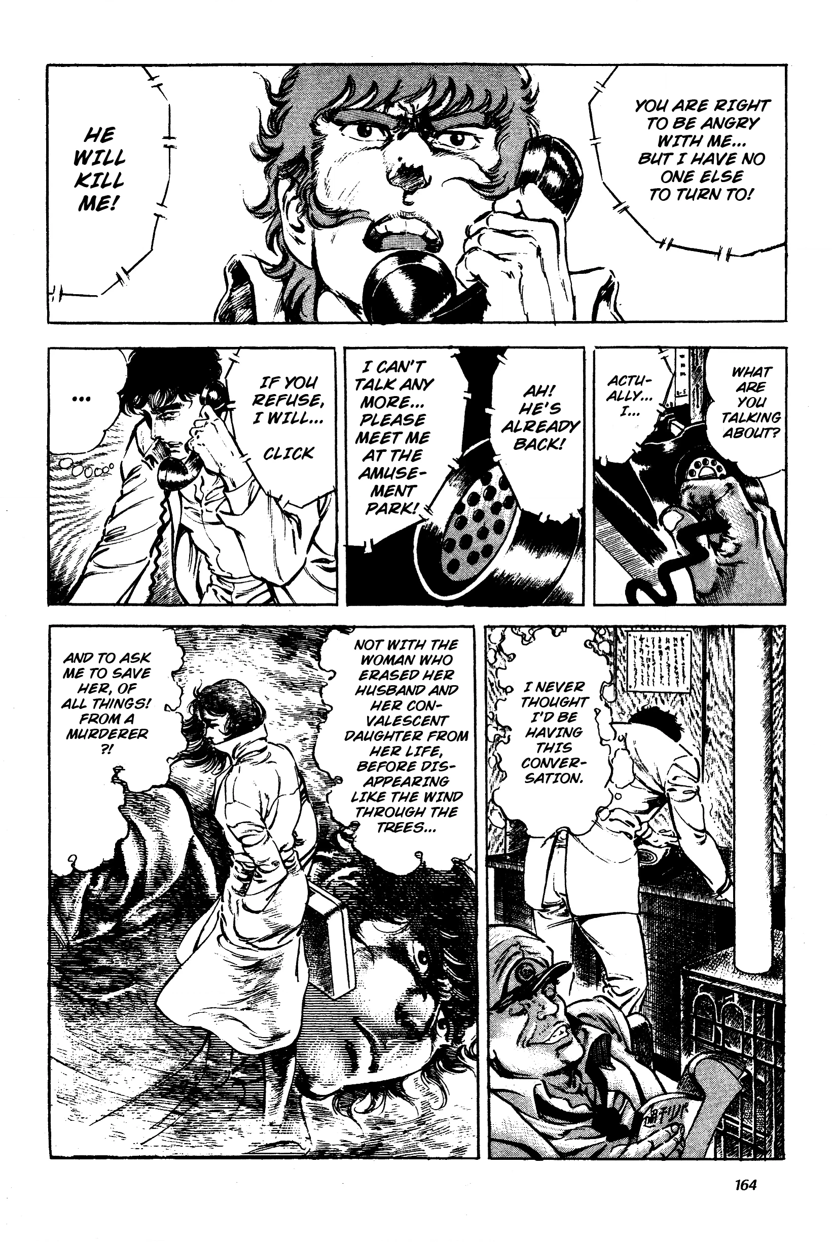 Jigoku no Senki - The Lethal Demon Chapter 4 page 8 - 