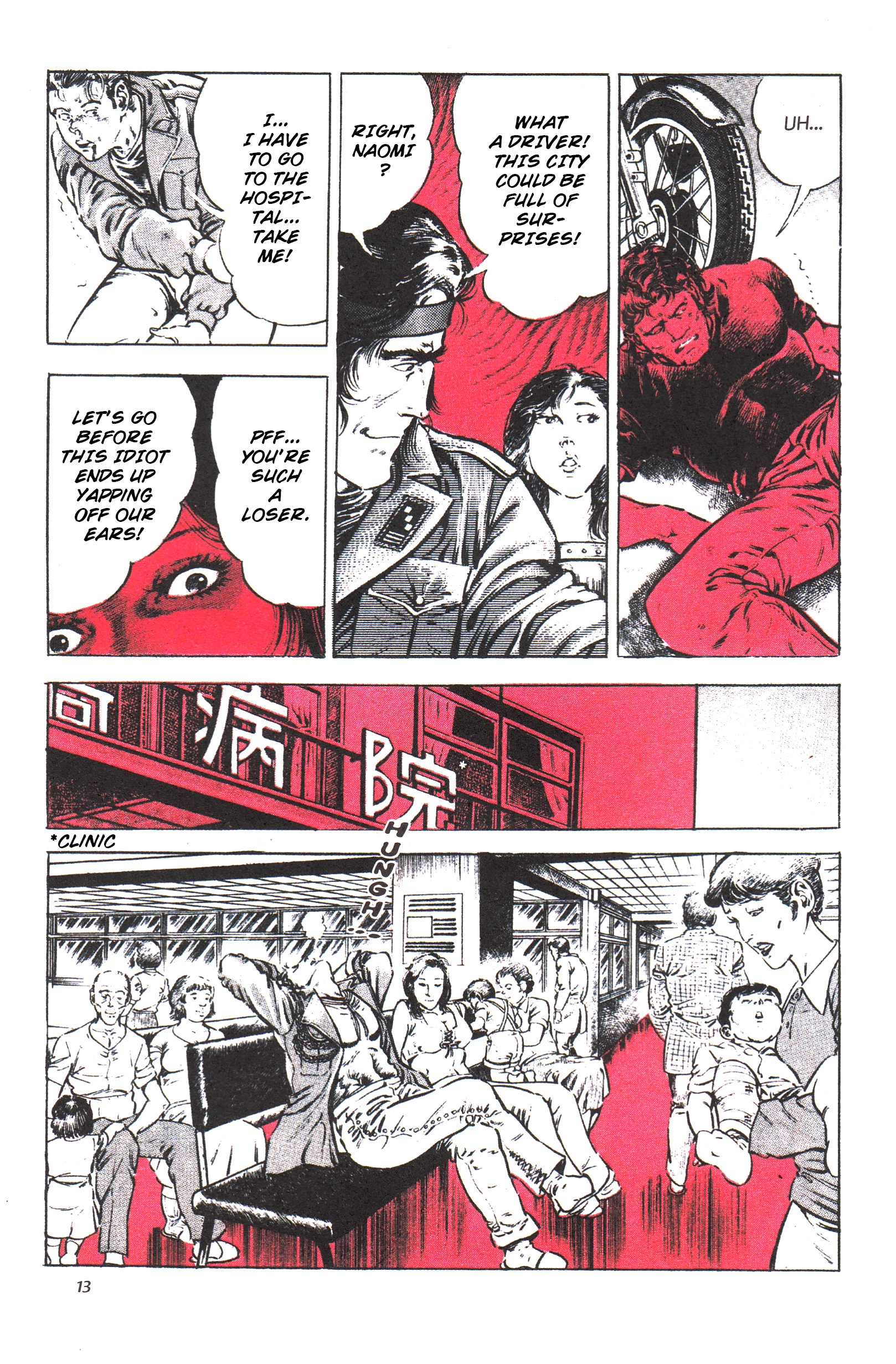 Jigoku no Senki - The Lethal Demon Chapter 5 page 12 - 