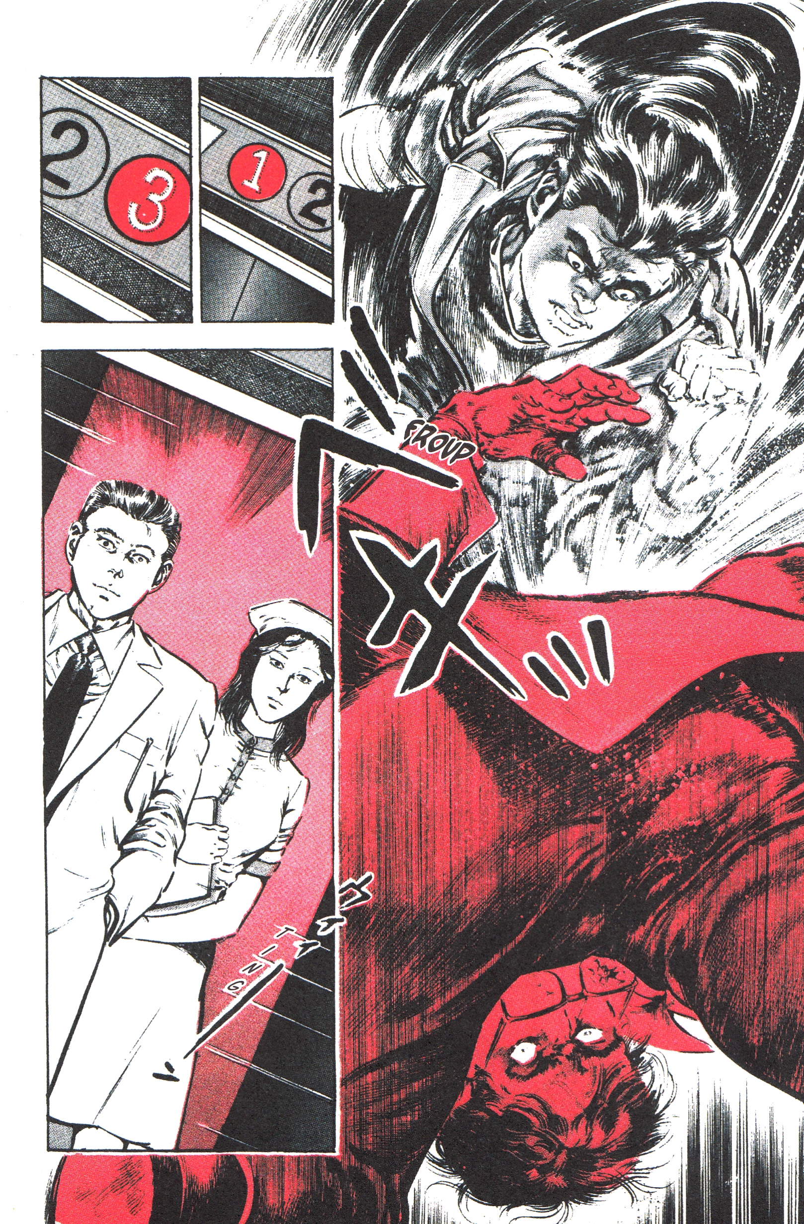 Jigoku no Senki - The Lethal Demon Chapter 5 page 15 - 