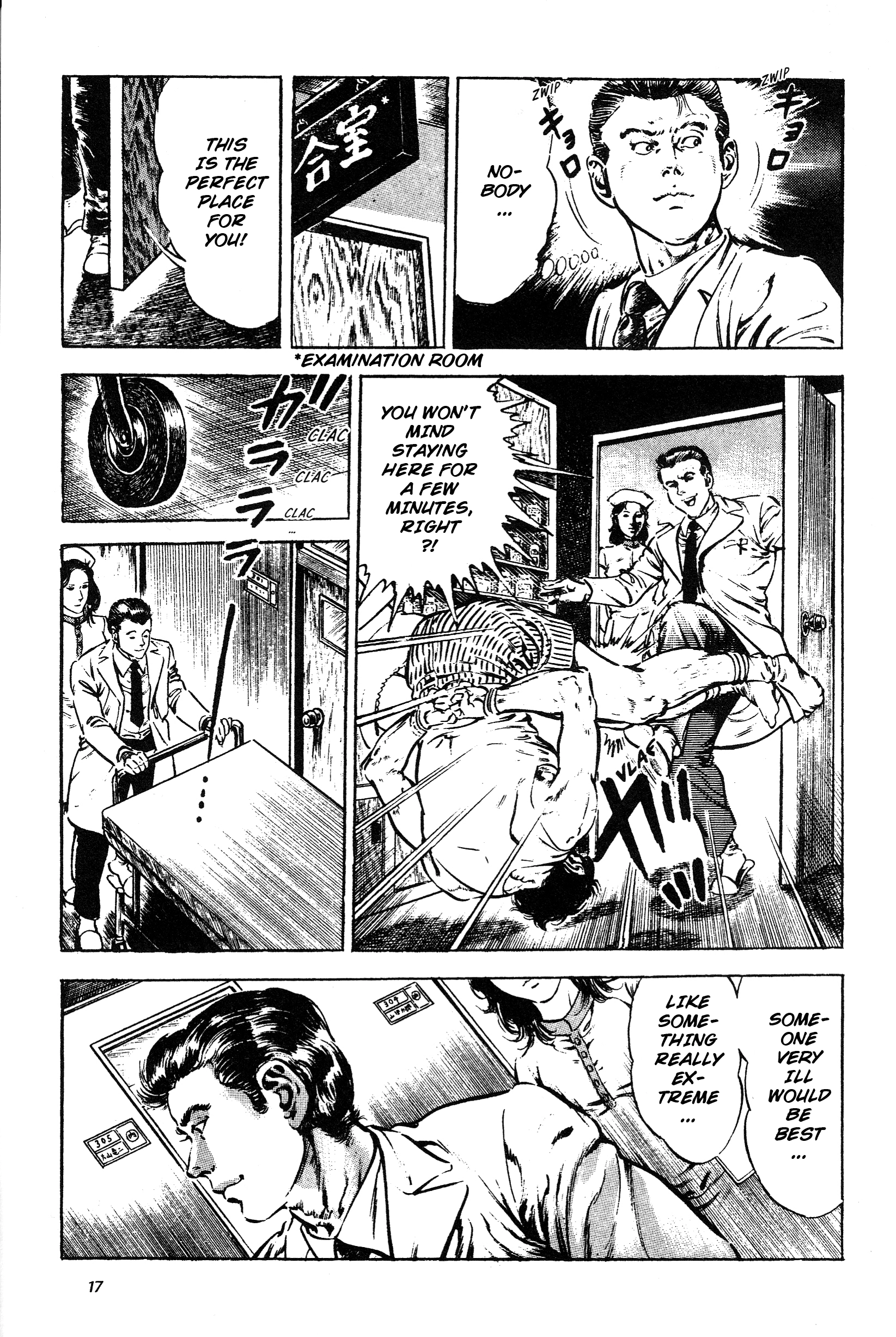 Jigoku no Senki - The Lethal Demon Chapter 5 page 16 - 
