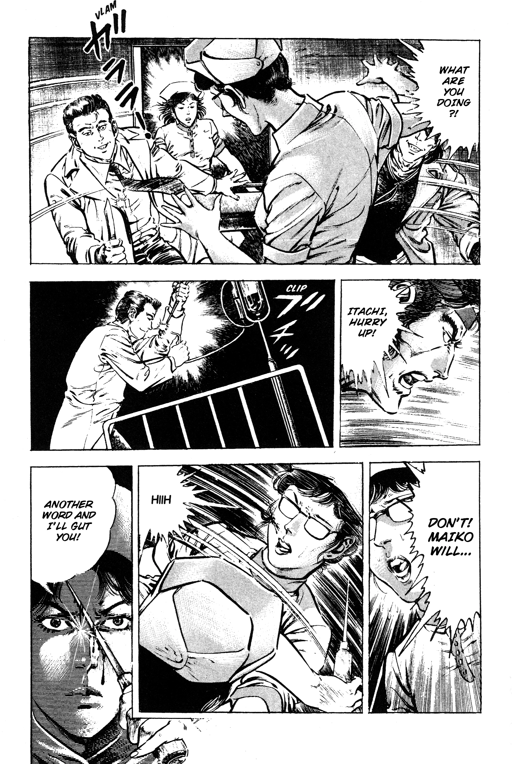 Jigoku no Senki - The Lethal Demon Chapter 5 page 18 - 