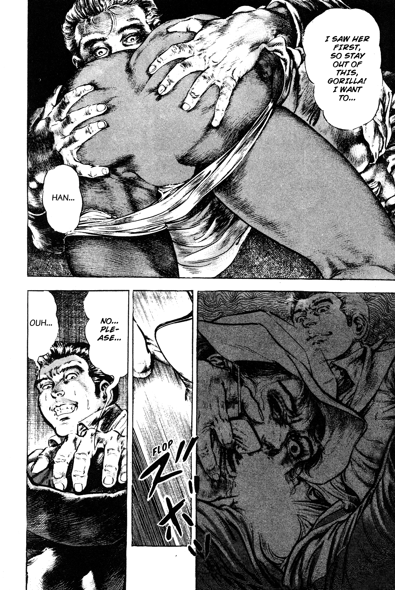 Jigoku no Senki - The Lethal Demon Chapter 5 page 23 - 