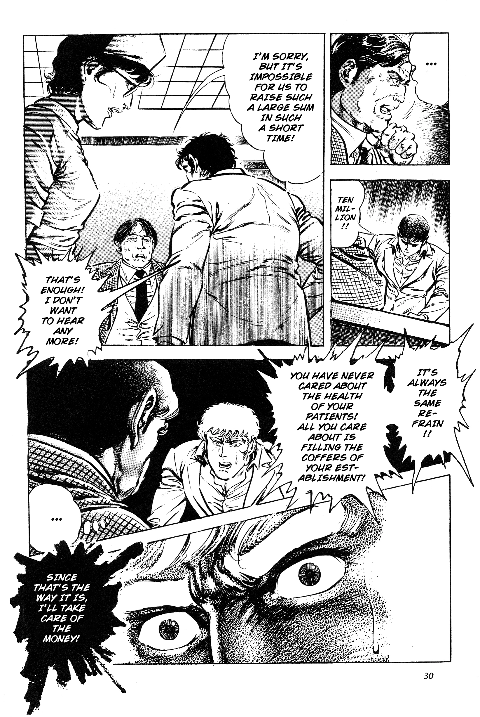 Jigoku no Senki - The Lethal Demon Chapter 5 page 29 - 