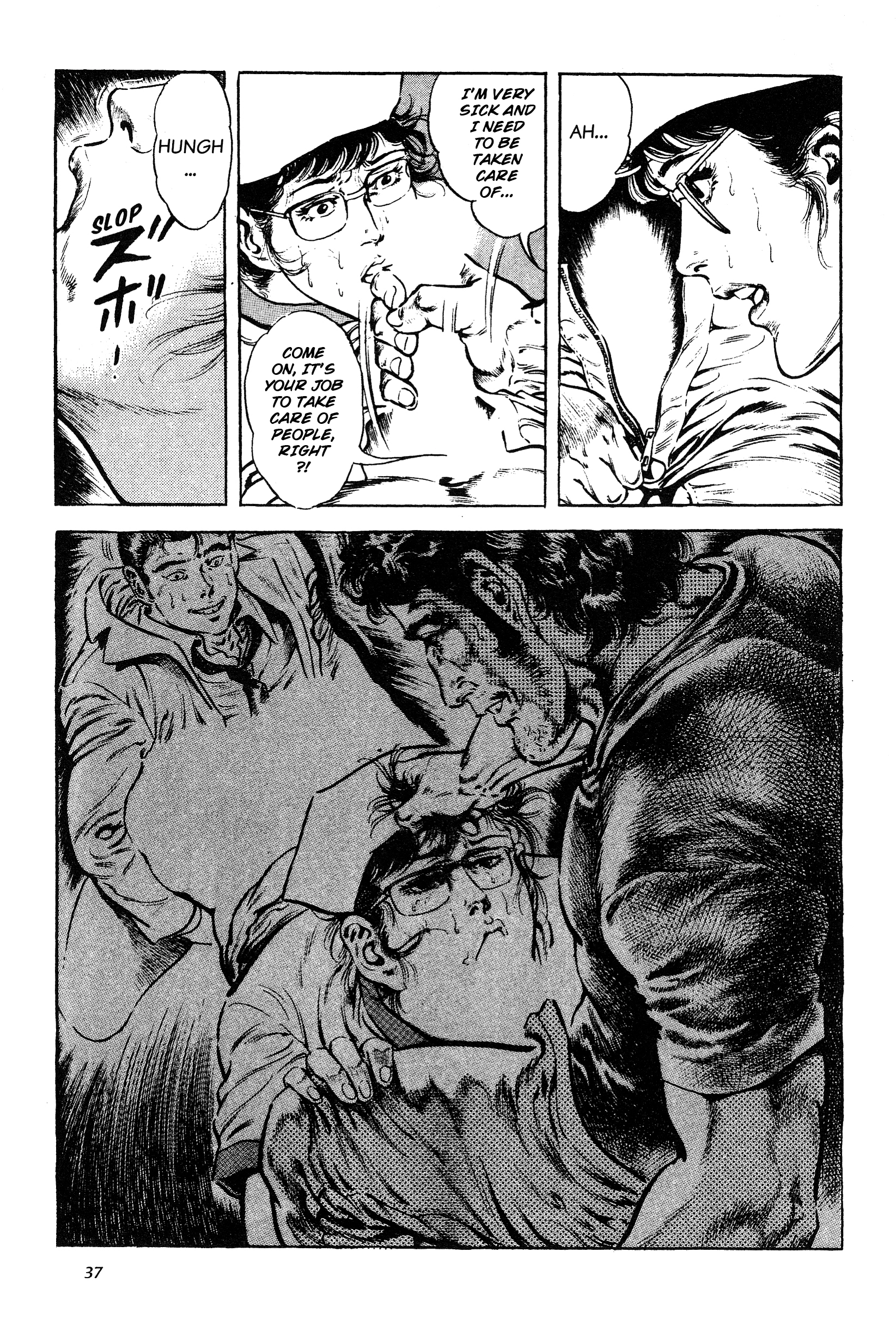 Jigoku no Senki - The Lethal Demon Chapter 5 page 36 - 