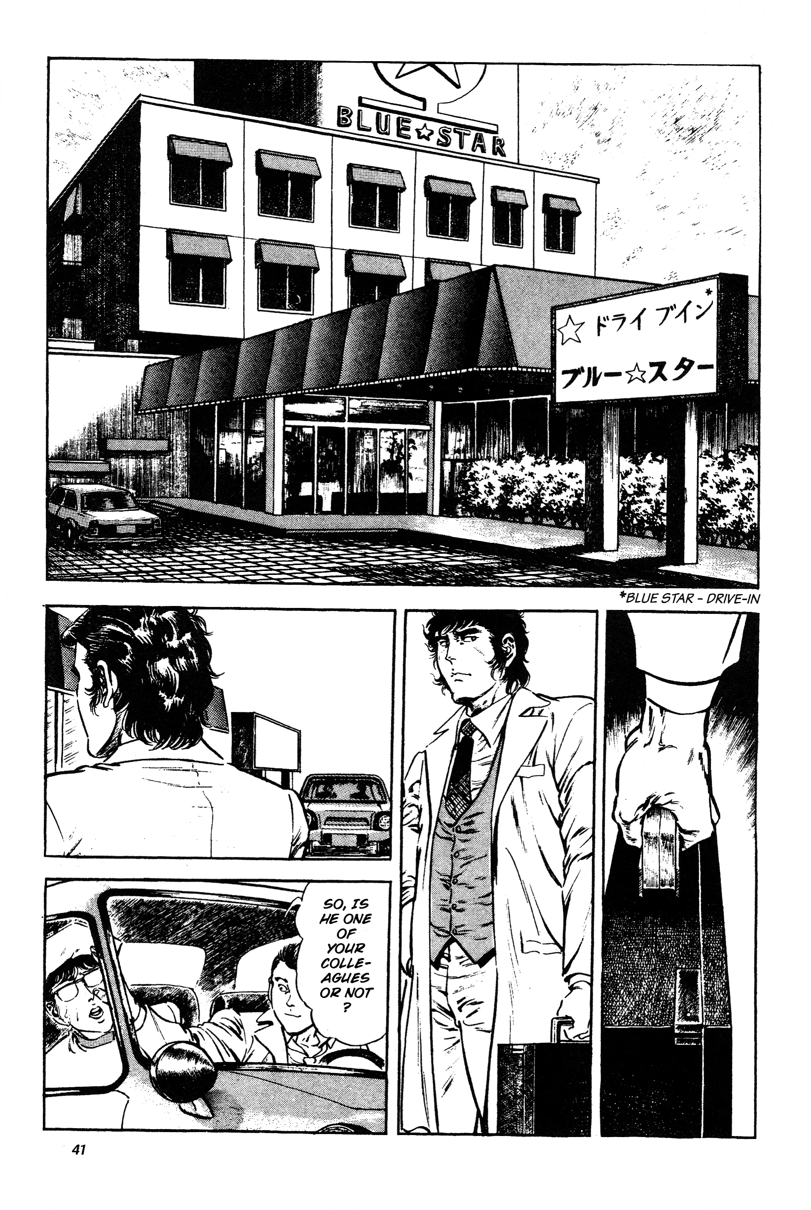 Jigoku no Senki - The Lethal Demon Chapter 5 page 40 - 
