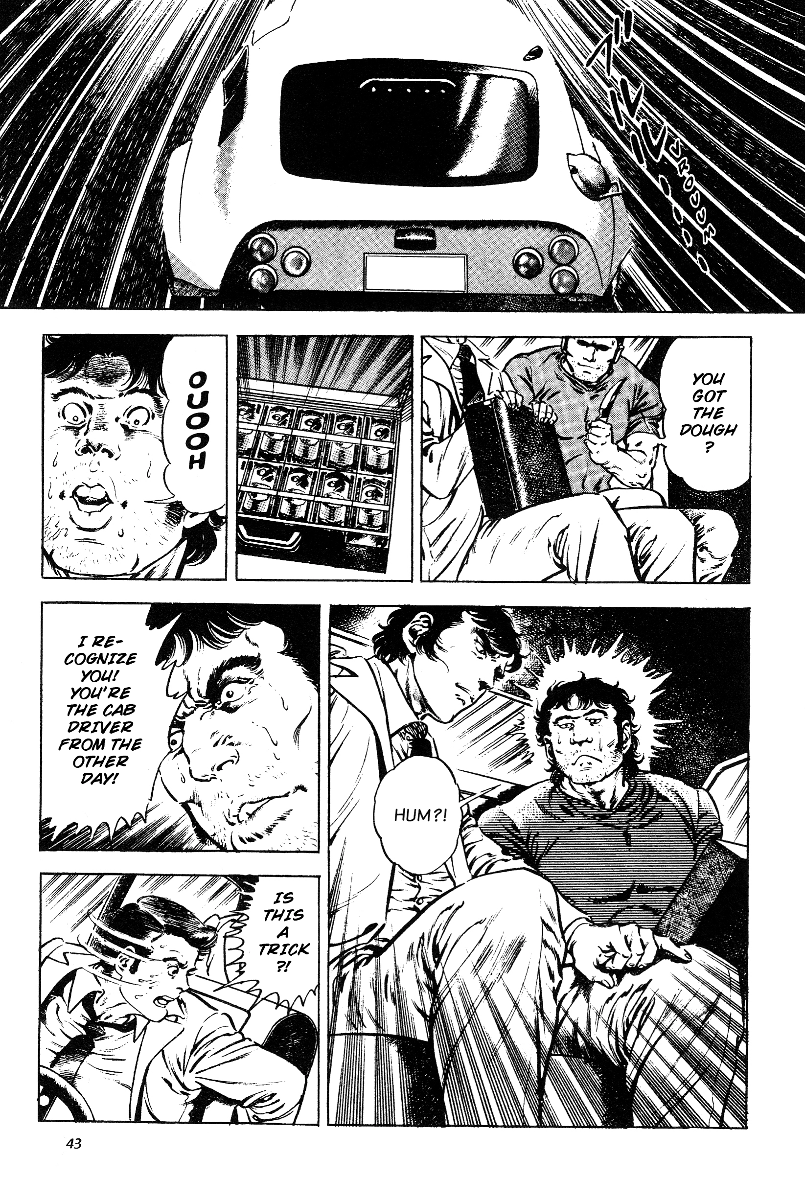 Jigoku no Senki - The Lethal Demon Chapter 5 page 42 - 