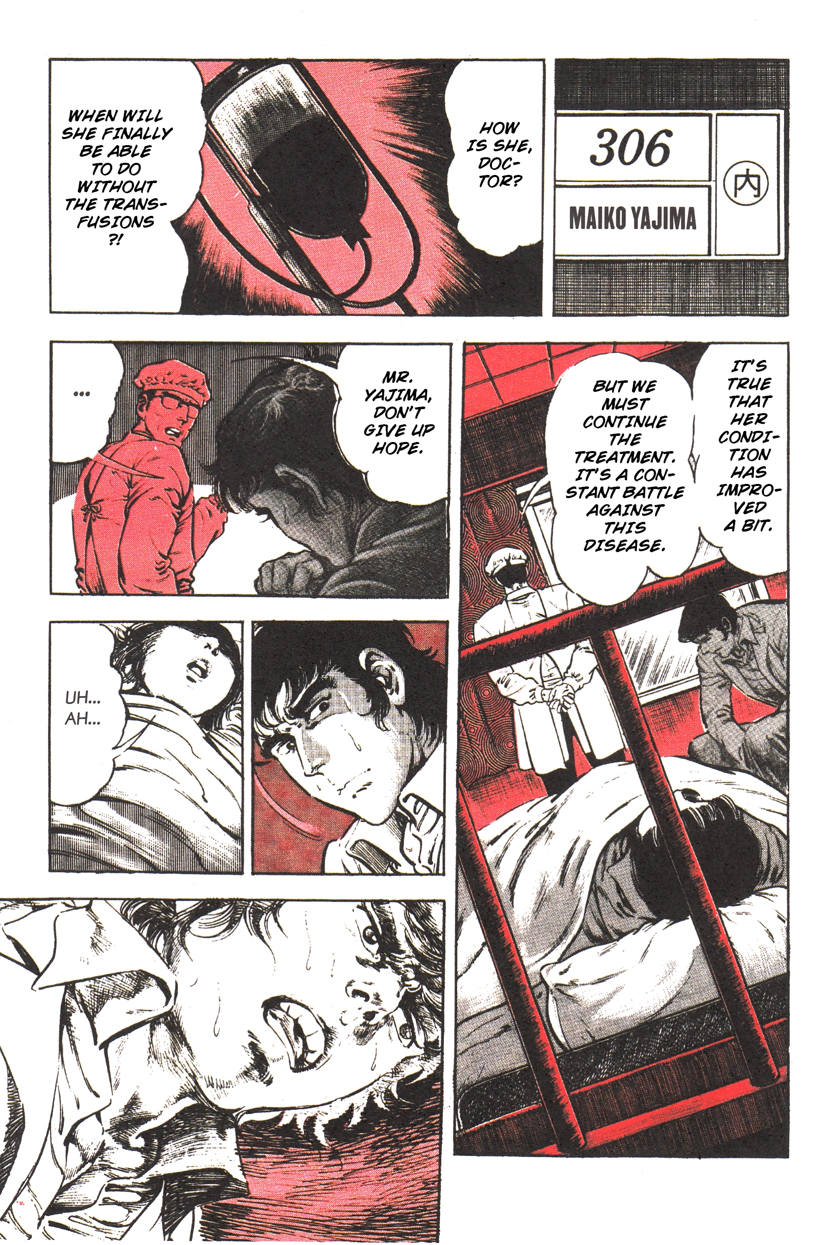 Jigoku no Senki - The Lethal Demon Chapter 5 page 6 - 
