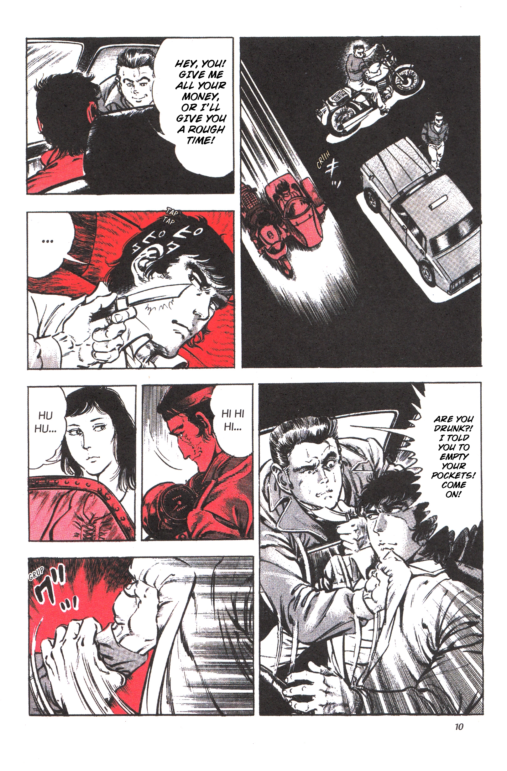 Jigoku no Senki - The Lethal Demon Chapter 5 page 9 - 
