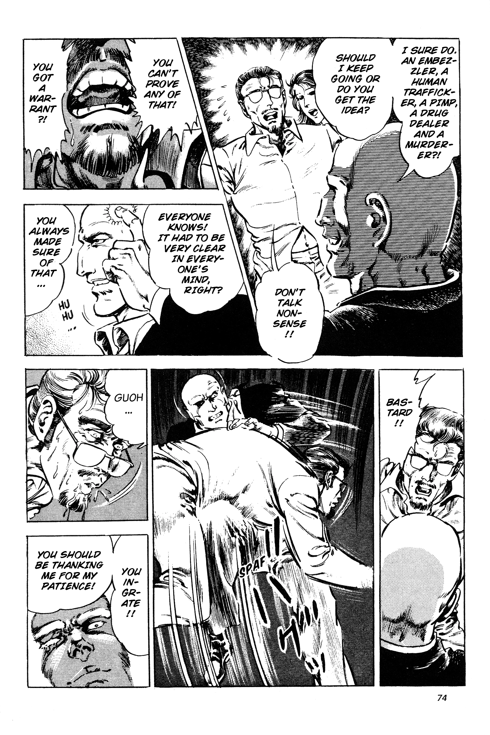 Jigoku no Senki - The Lethal Demon Chapter 6 page 12 - 