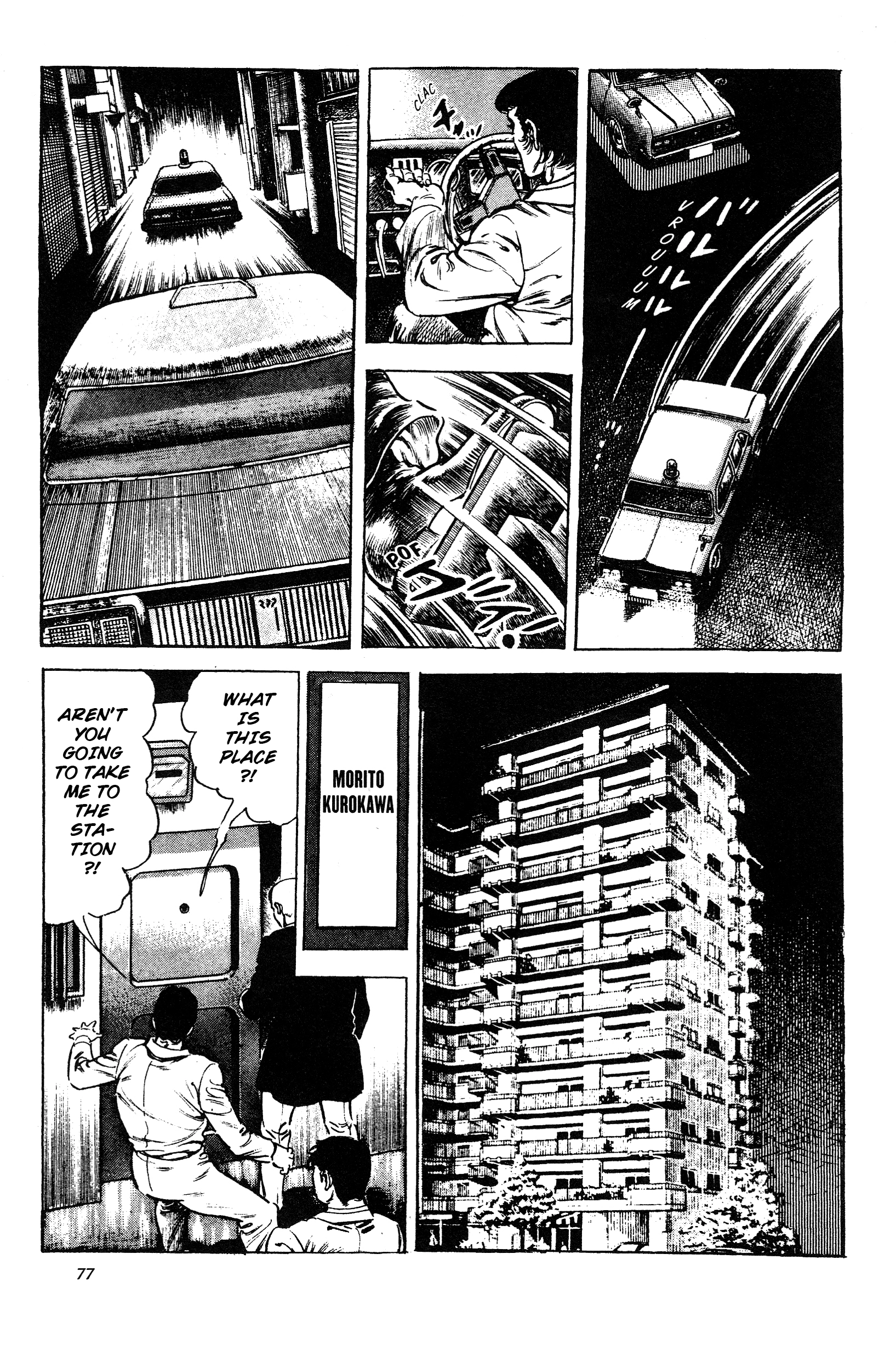 Jigoku no Senki - The Lethal Demon Chapter 6 page 15 - 