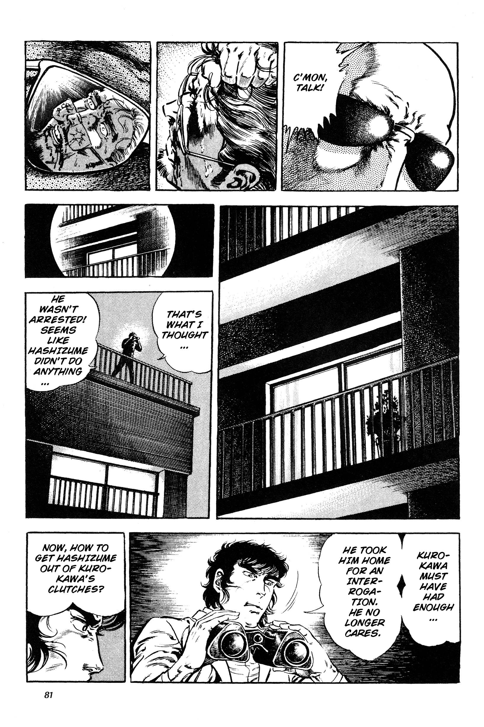 Jigoku no Senki - The Lethal Demon Chapter 6 page 19 - 