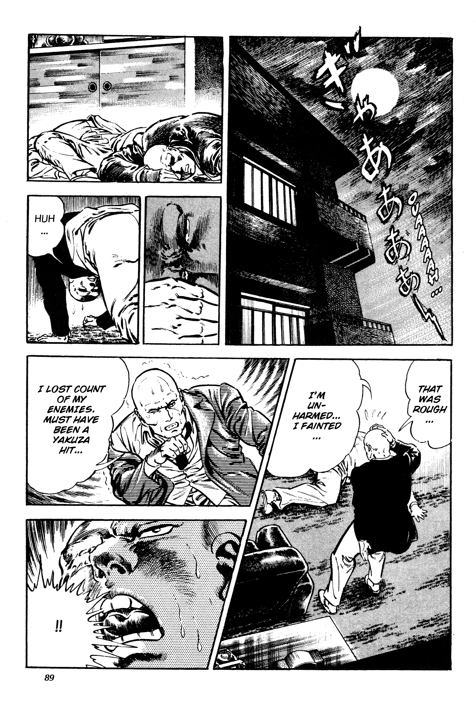 Jigoku no Senki - The Lethal Demon Chapter 6 page 27 - 