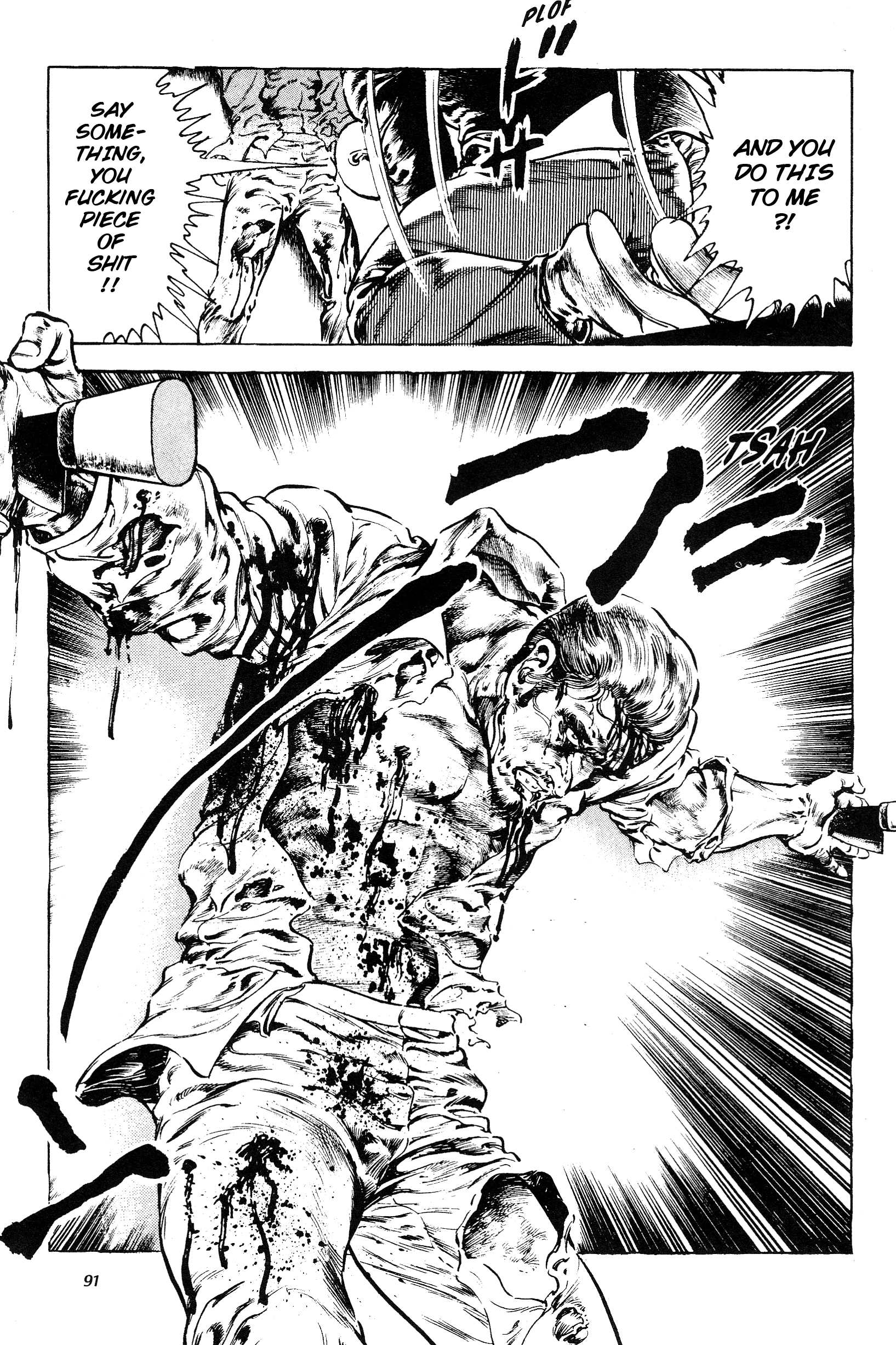 Jigoku no Senki - The Lethal Demon Chapter 6 page 29 - 