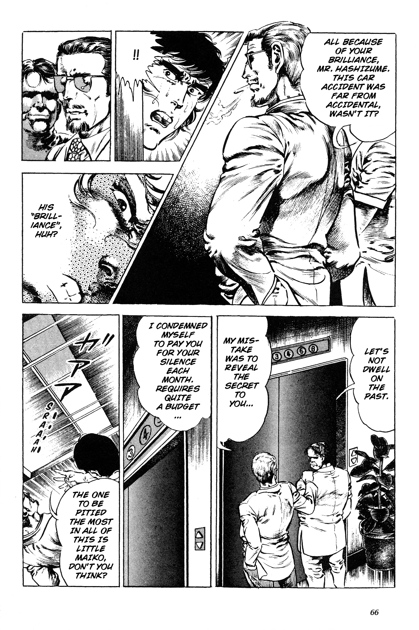 Jigoku no Senki - The Lethal Demon Chapter 6 page 4 - 