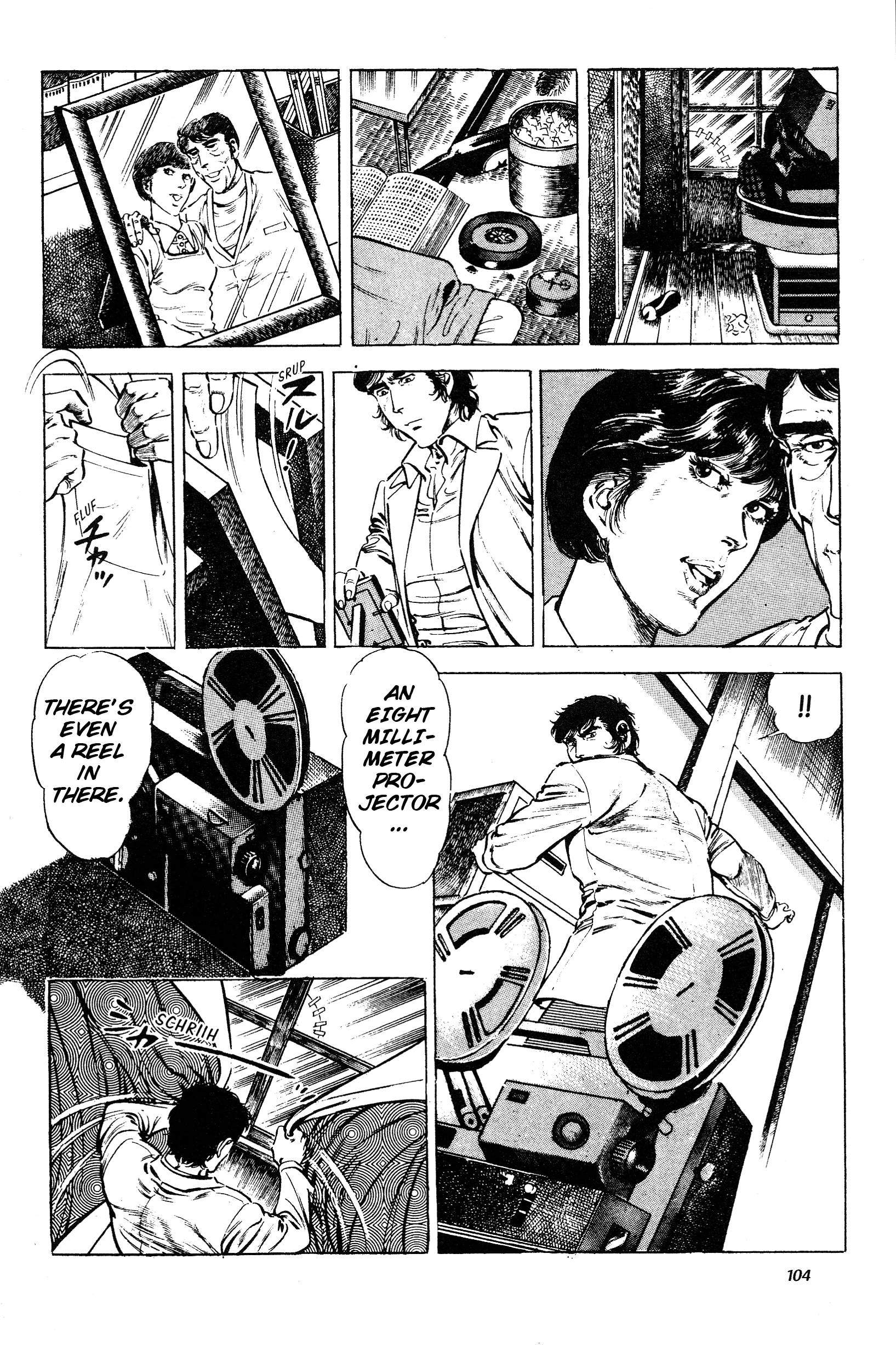 Jigoku no Senki - The Lethal Demon Chapter 7 page 11 - 