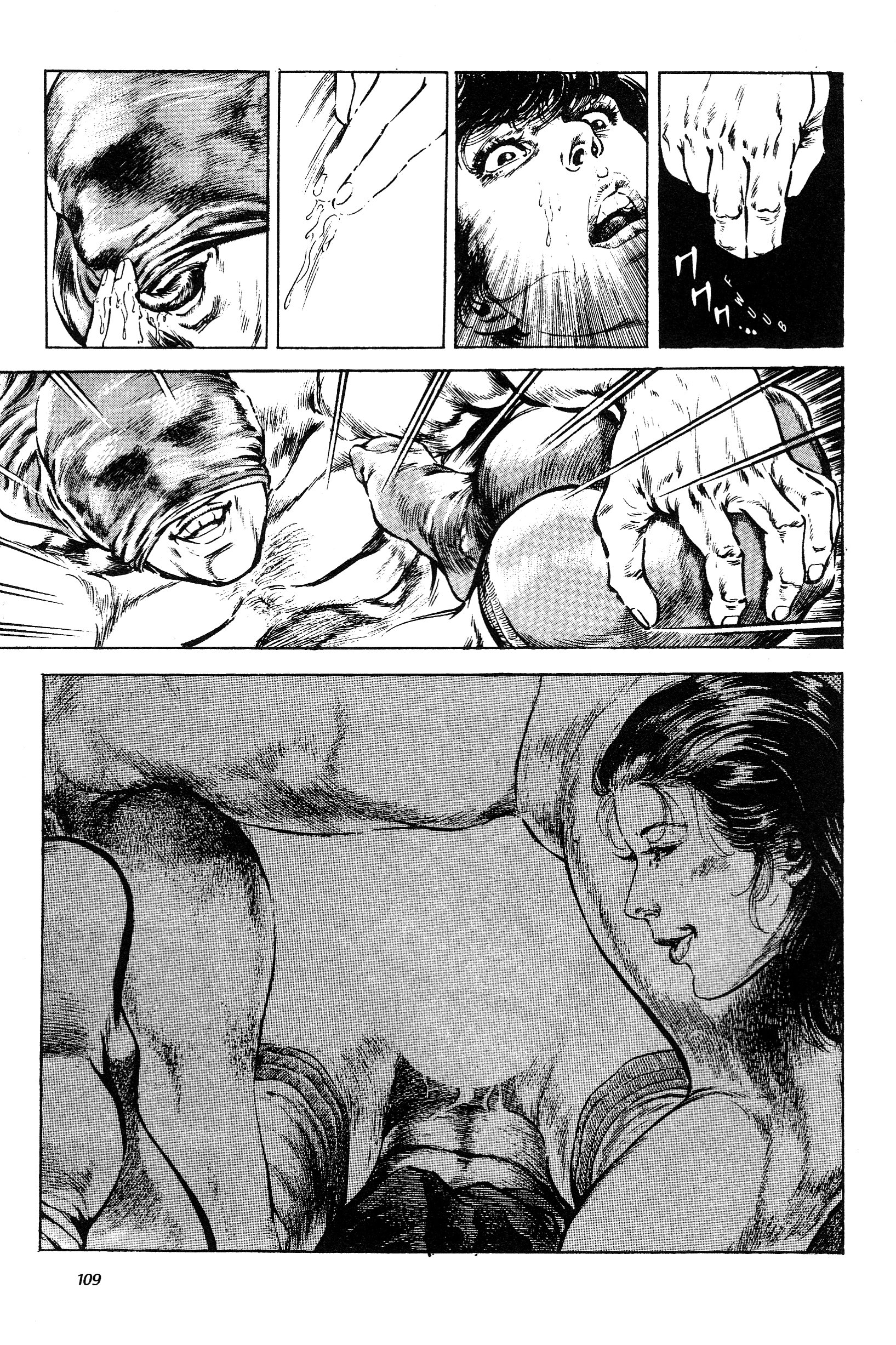 Jigoku no Senki - The Lethal Demon Chapter 7 page 16 - 