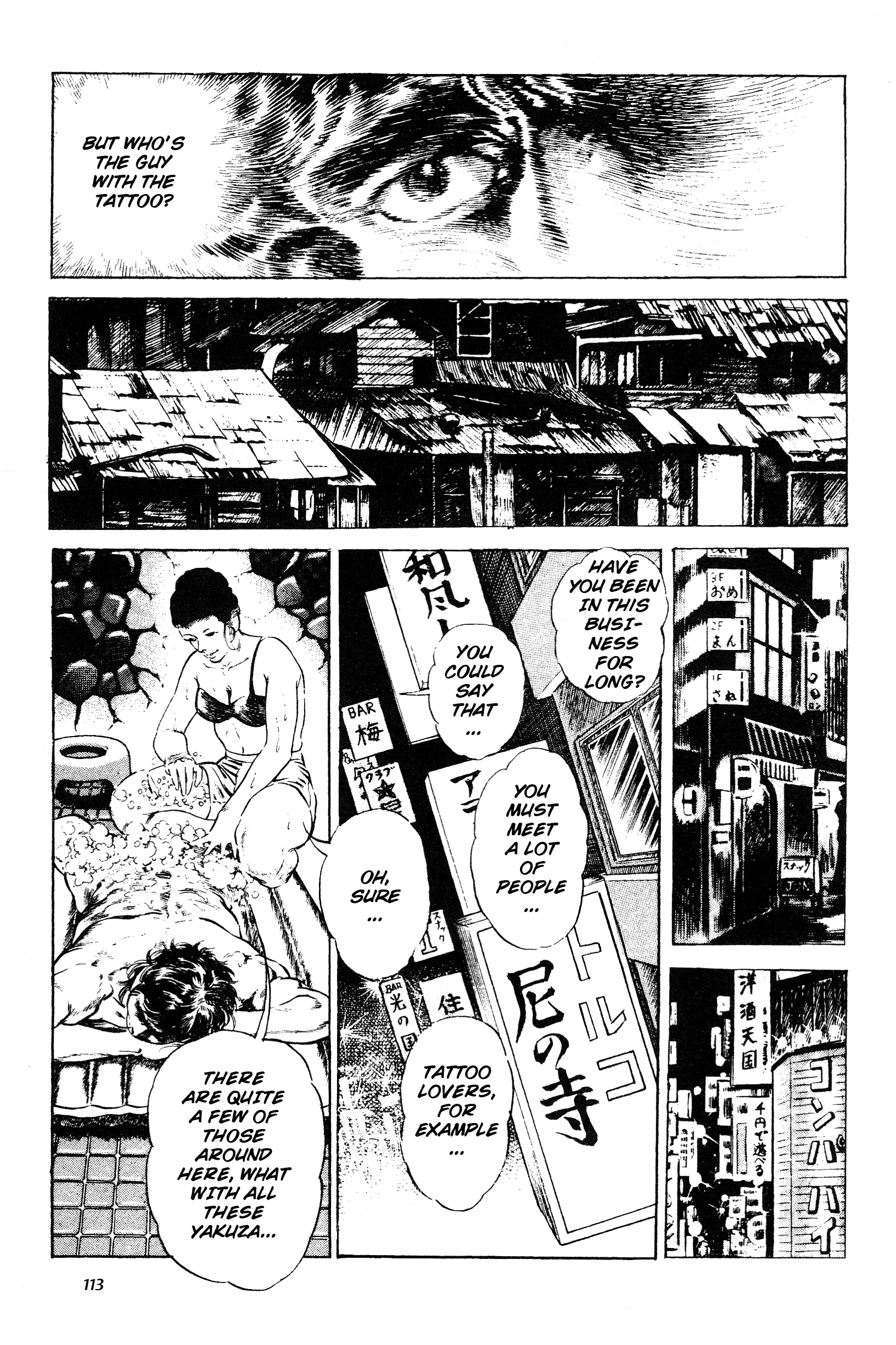 Jigoku no Senki - The Lethal Demon Chapter 7 page 20 - 
