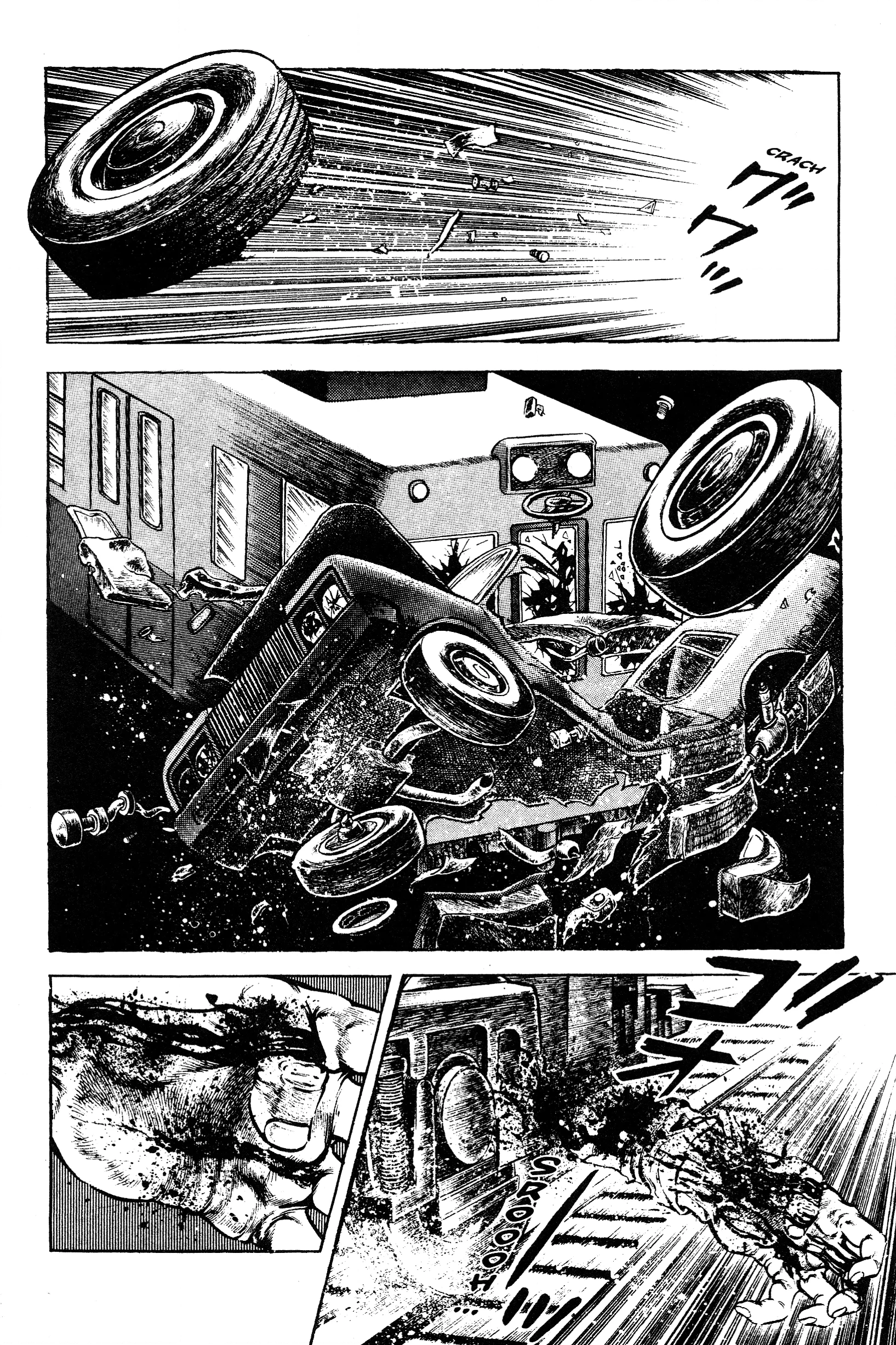 Jigoku no Senki - The Lethal Demon Chapter 7 page 4 - 